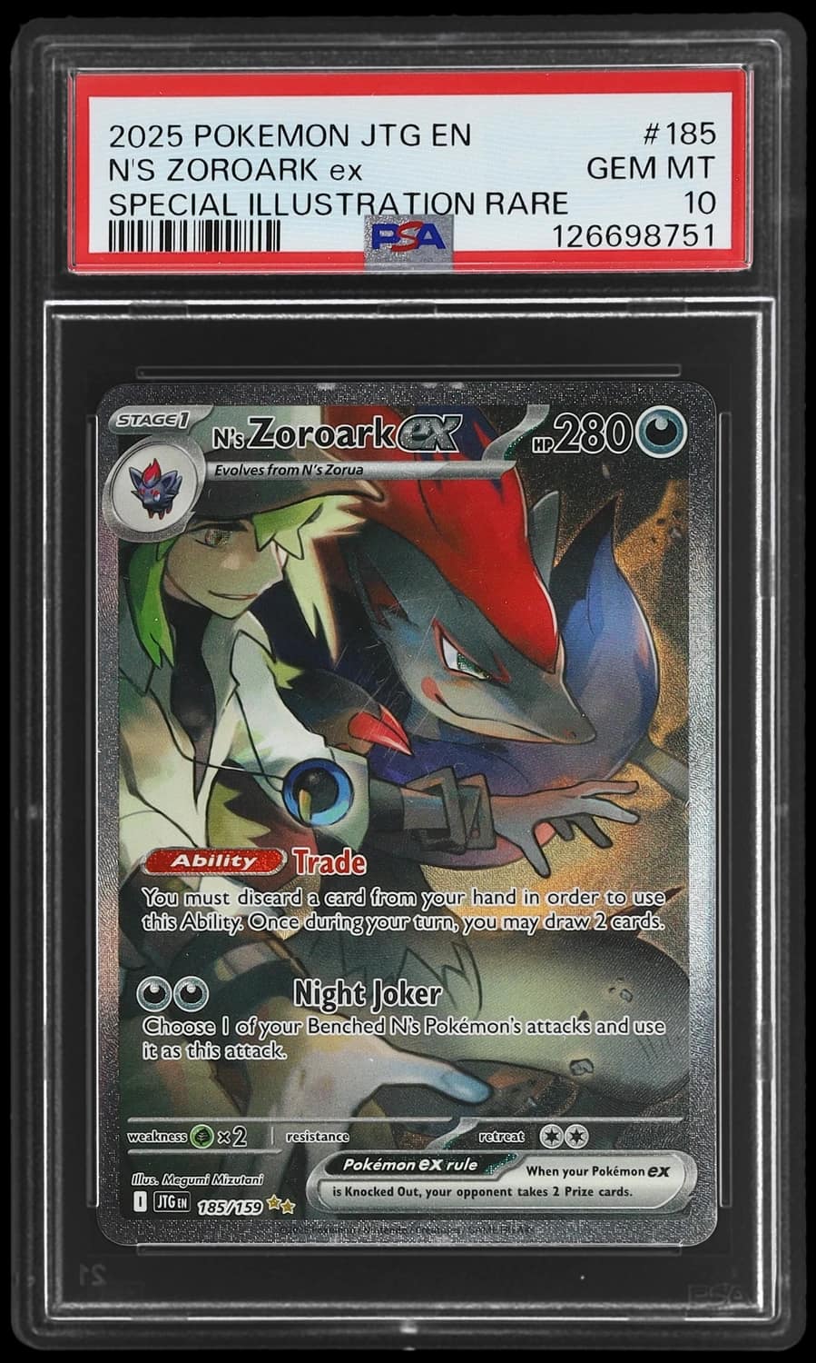 N'S Zoroark Ex