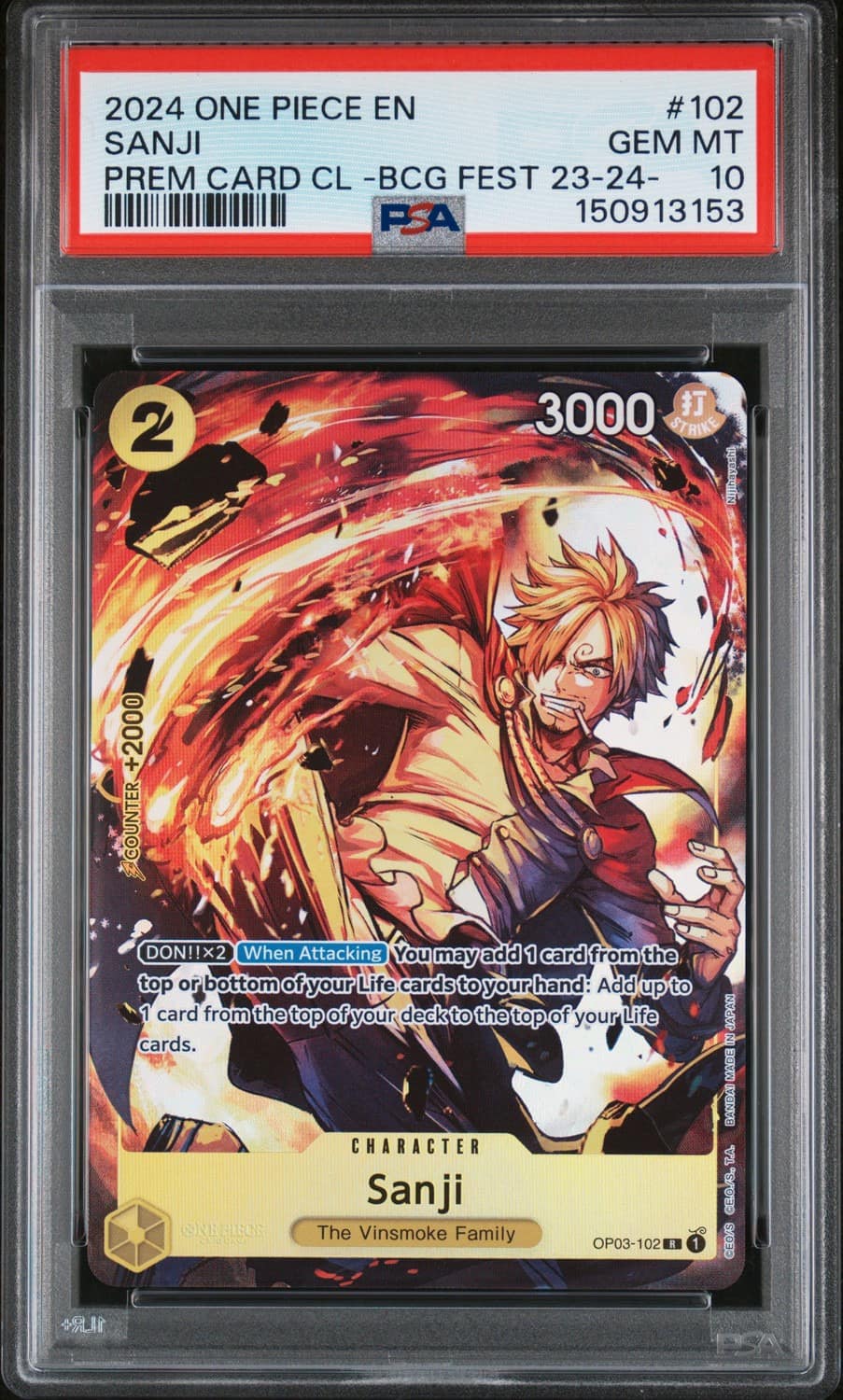 Sanji