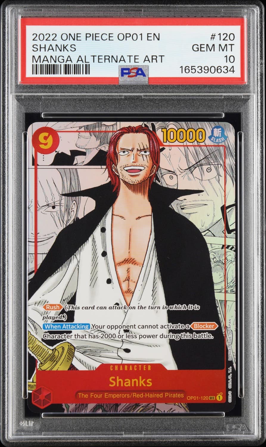 Shanks