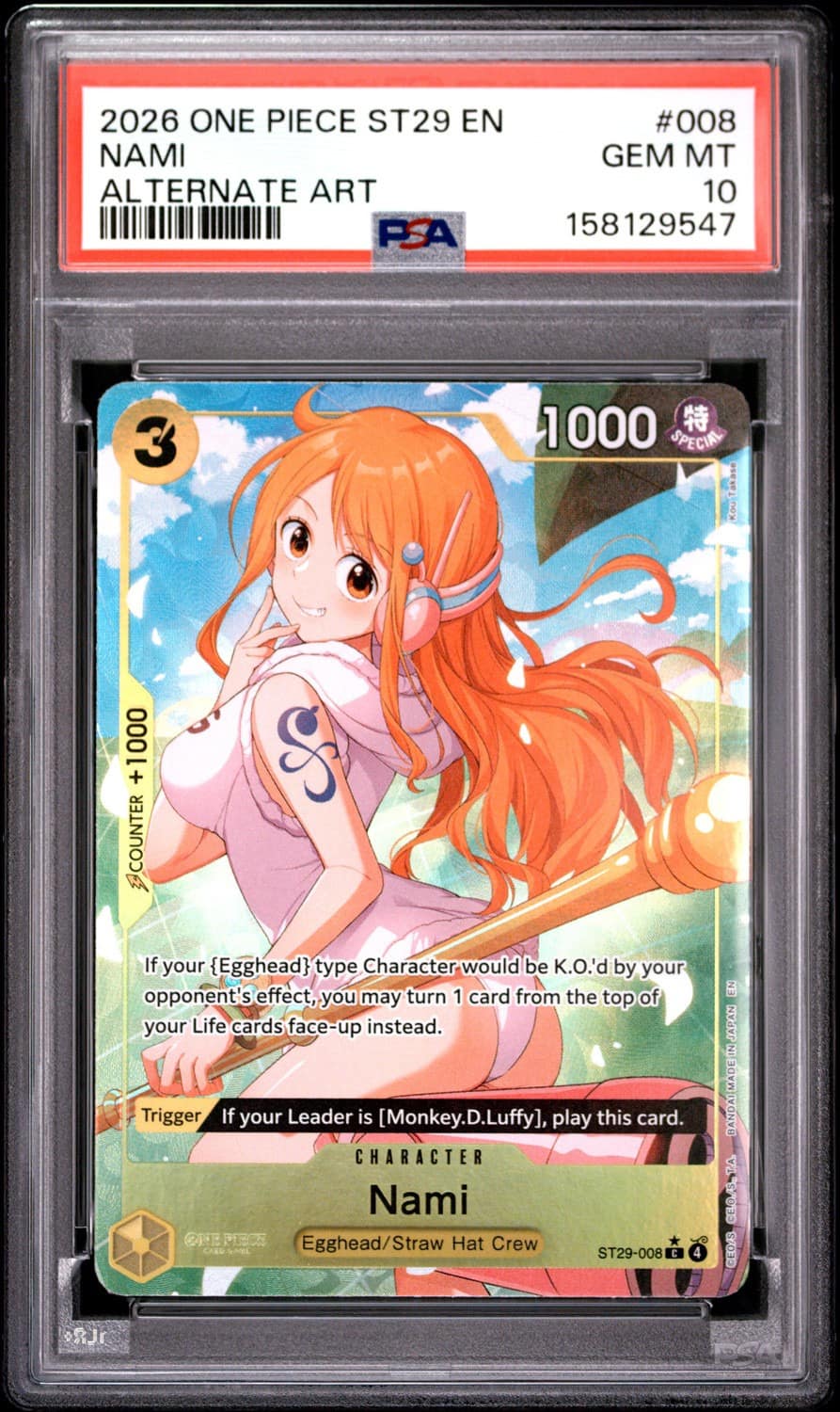 Nami