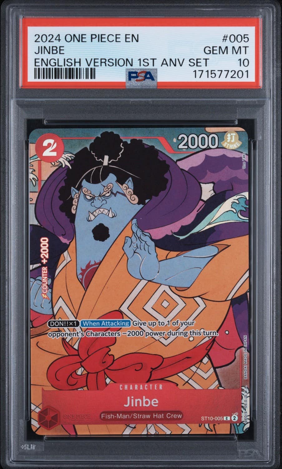 Jinbe