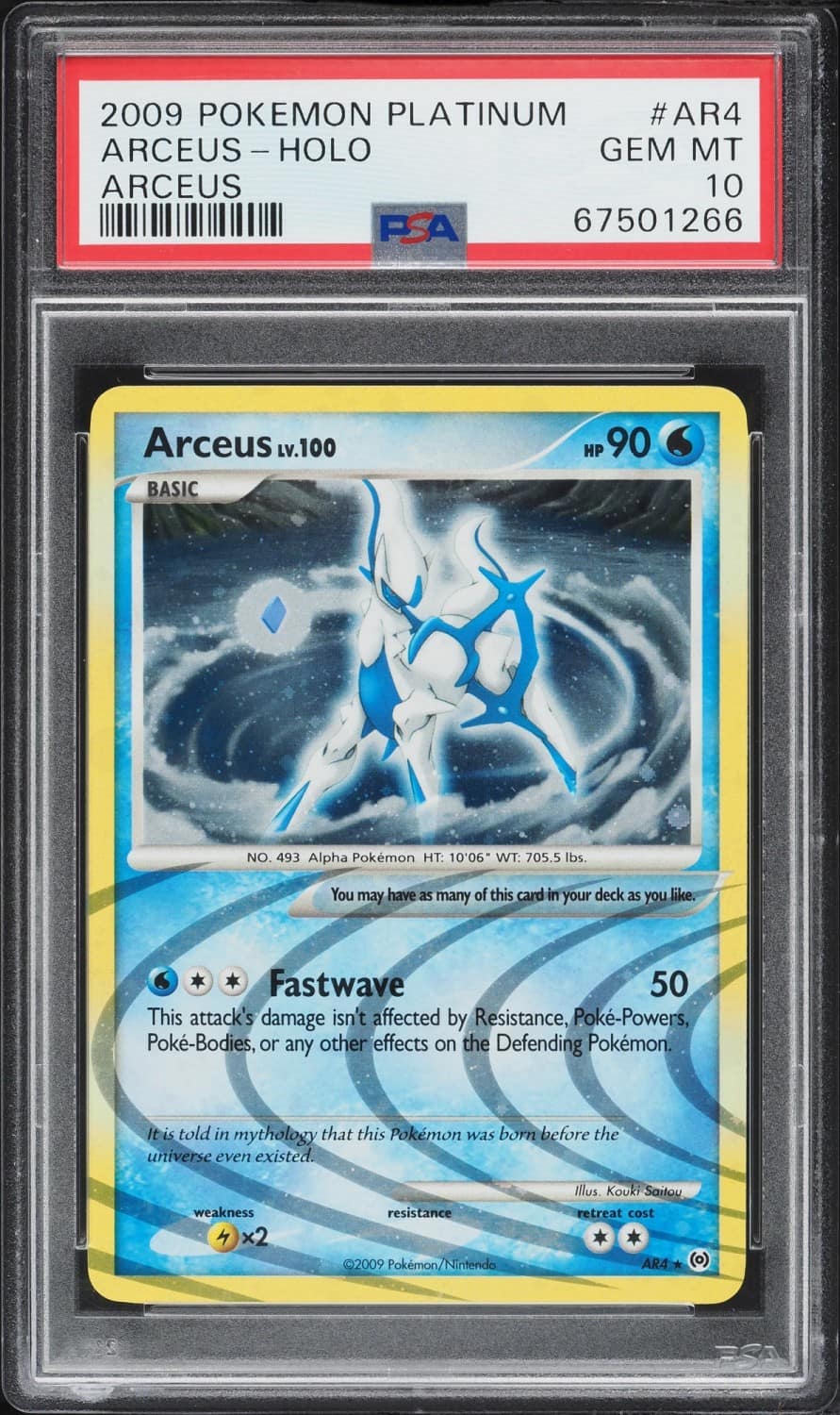 Arceus