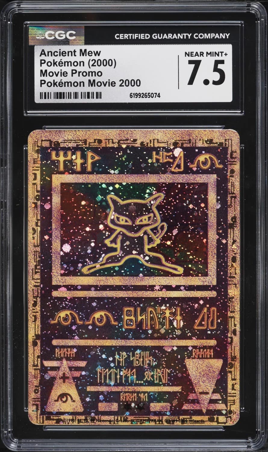 Ancient Mew