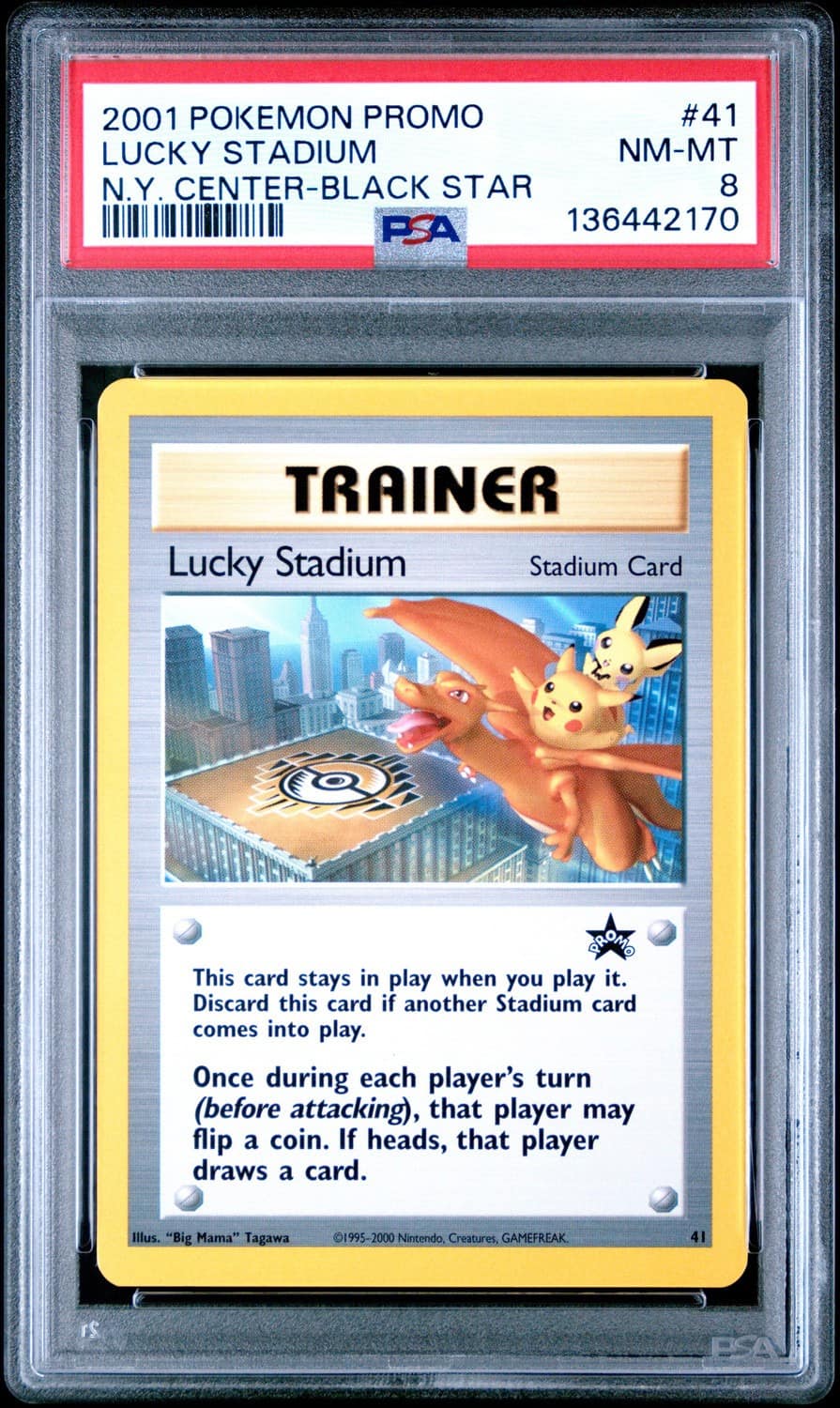 Lucky Stadium