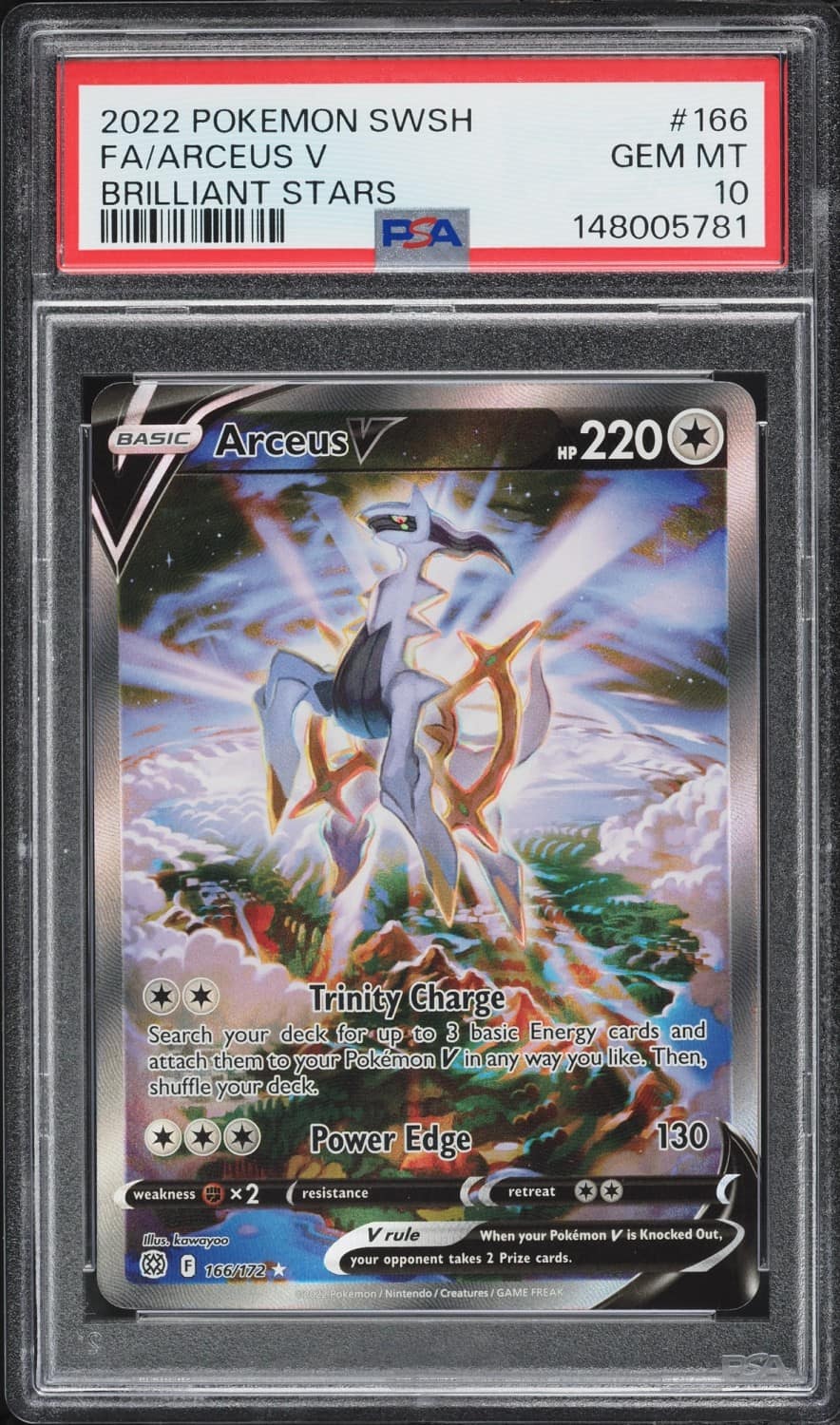 Arceus V
