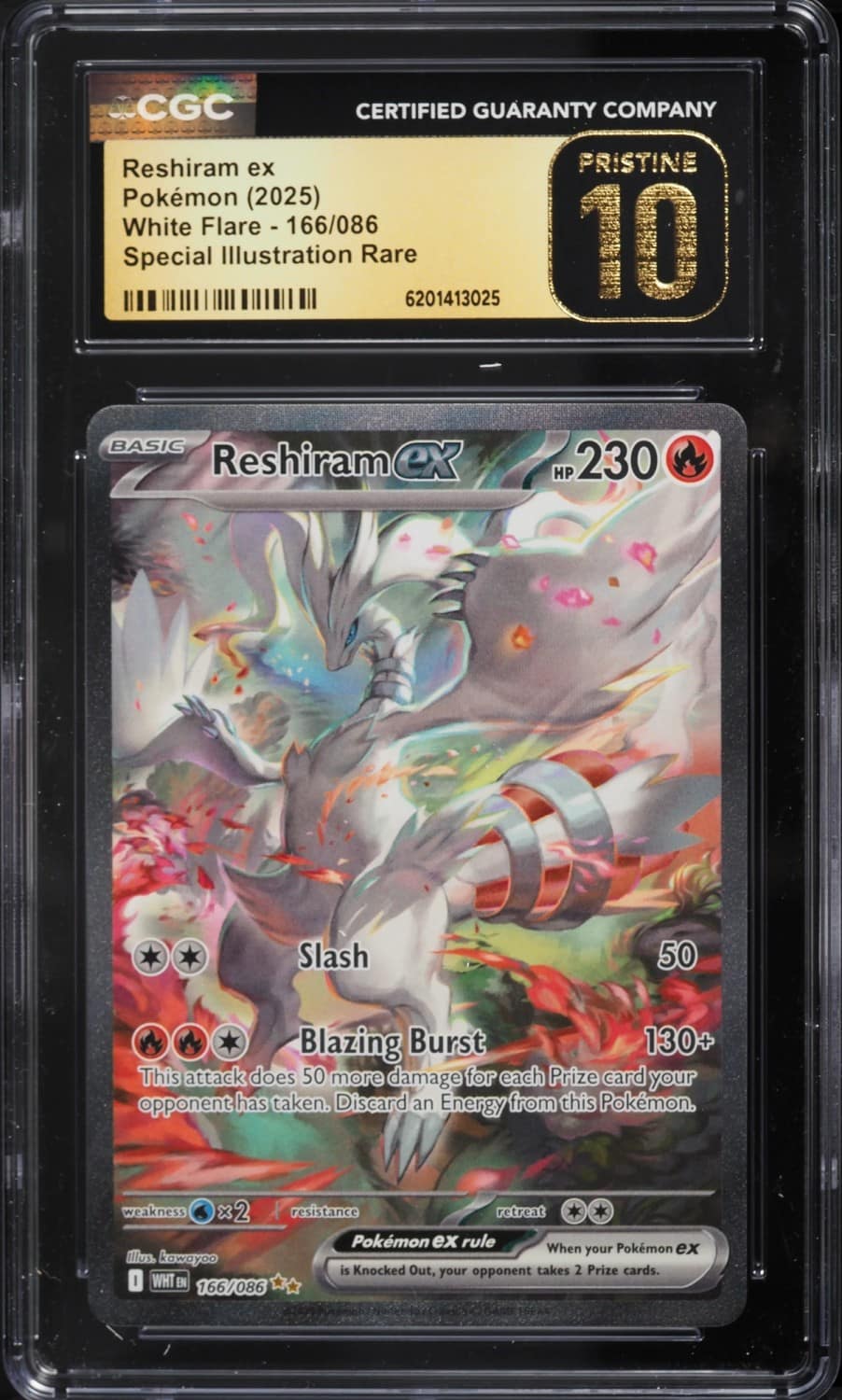 Reshiram Ex