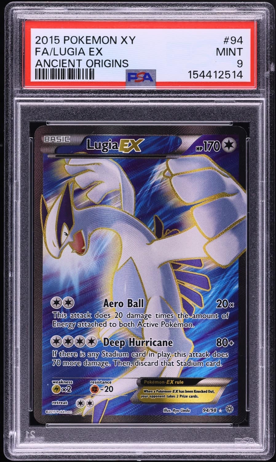 Lugia Ex