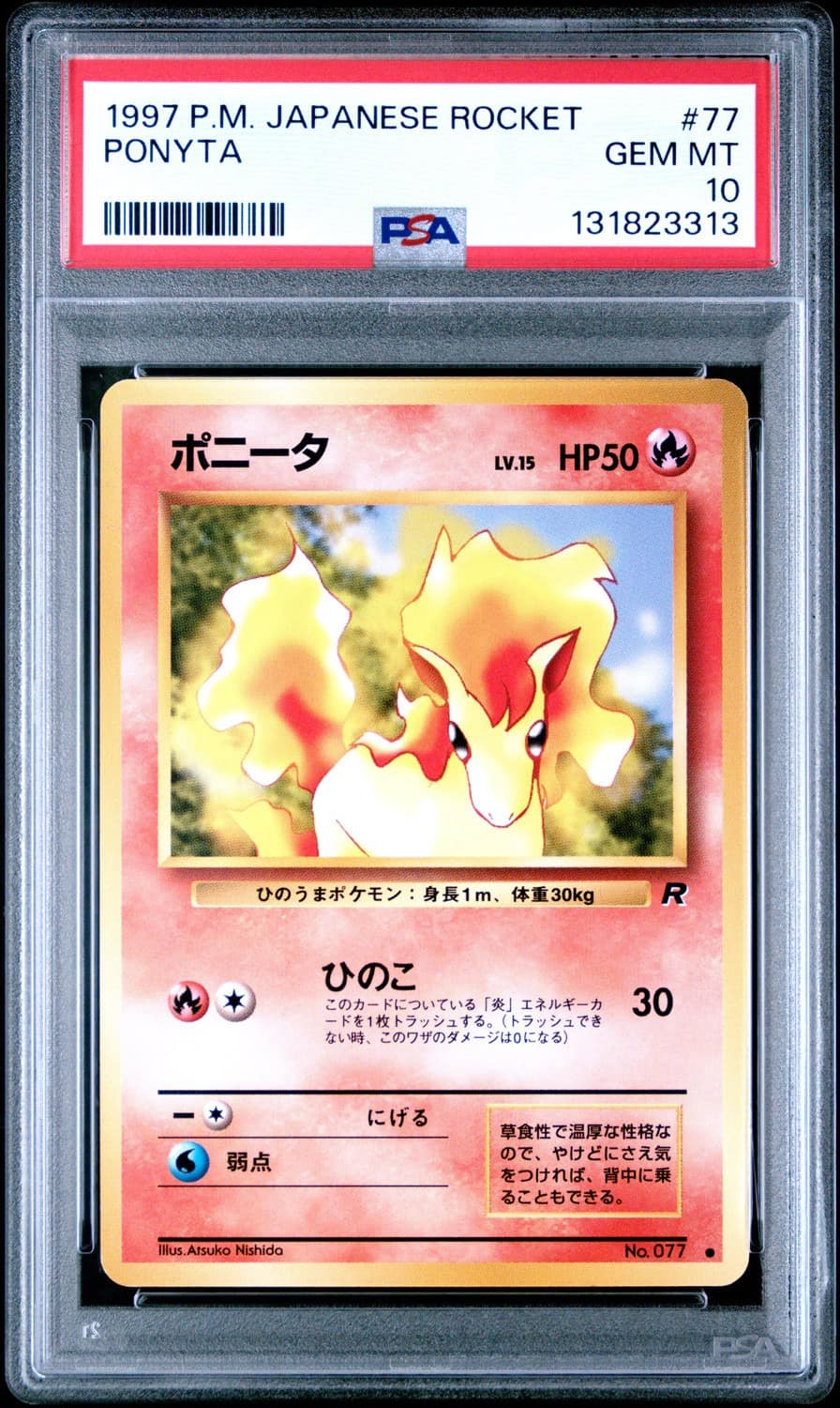 Ponyta