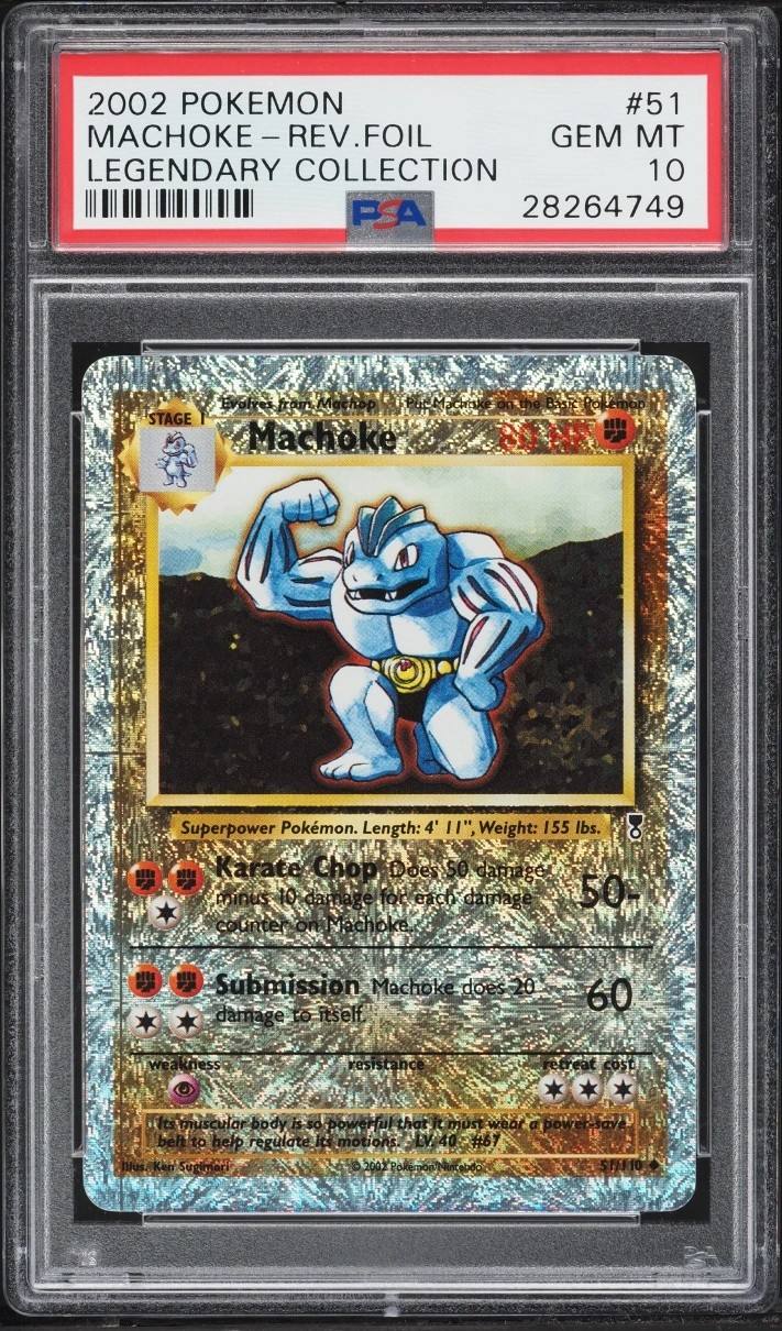 Machoke U