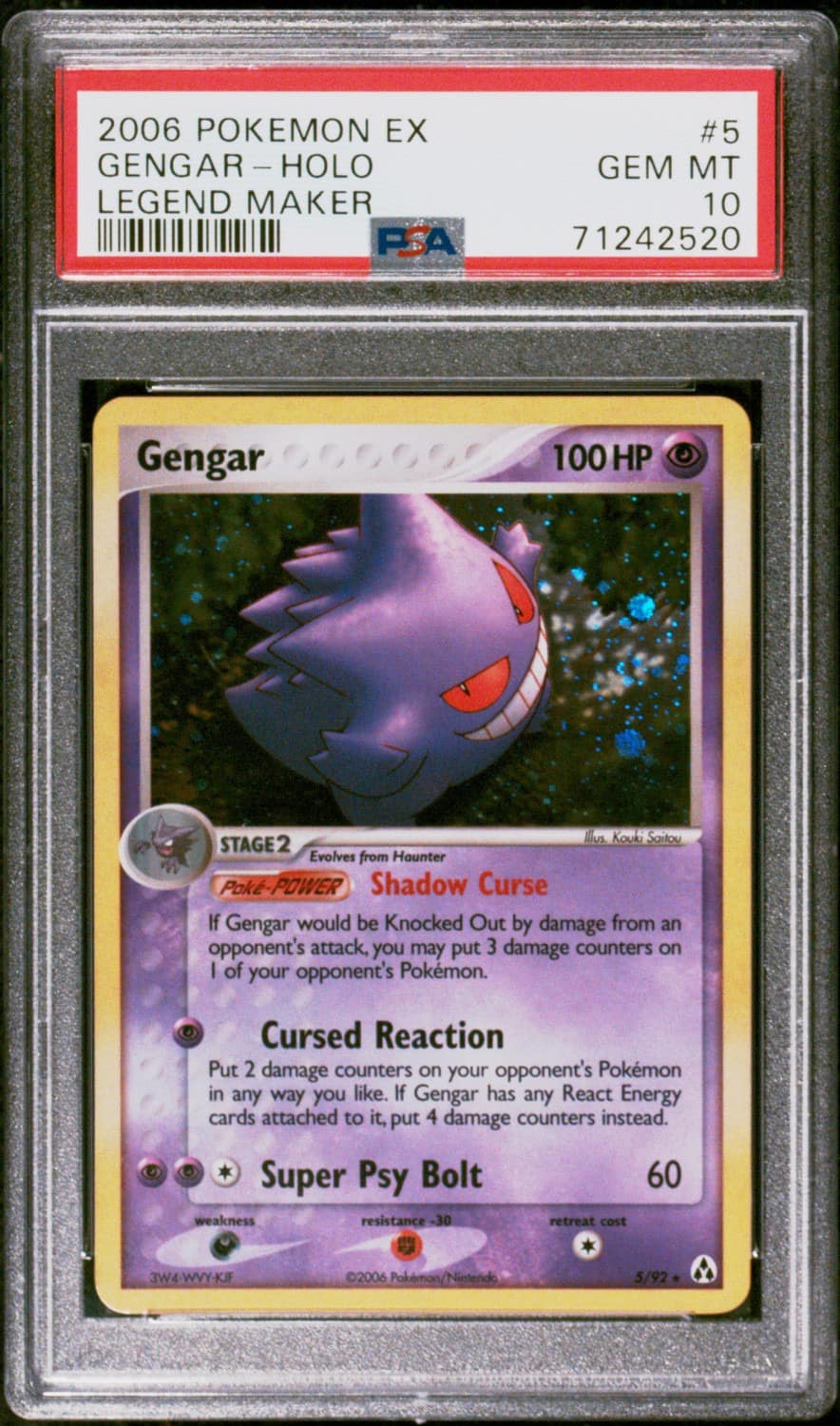 Gengar