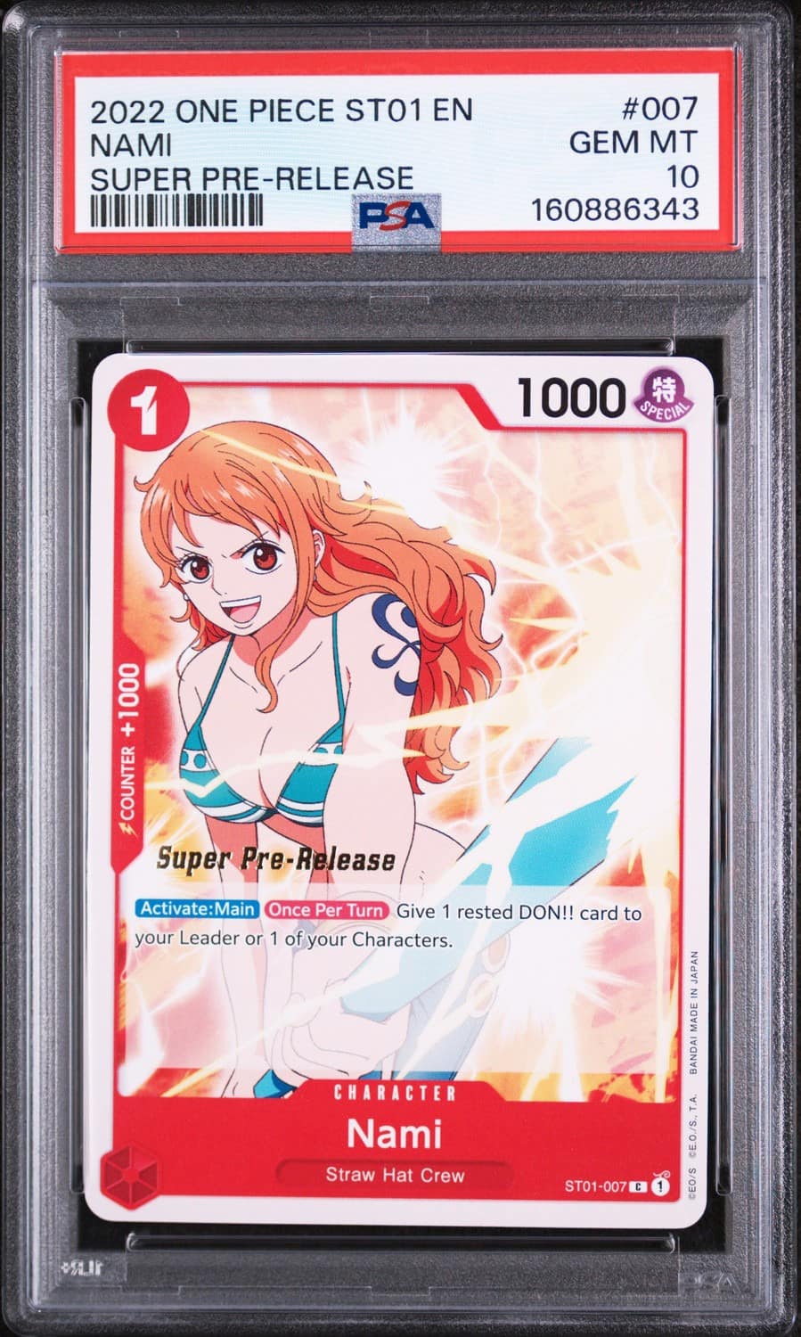 Nami