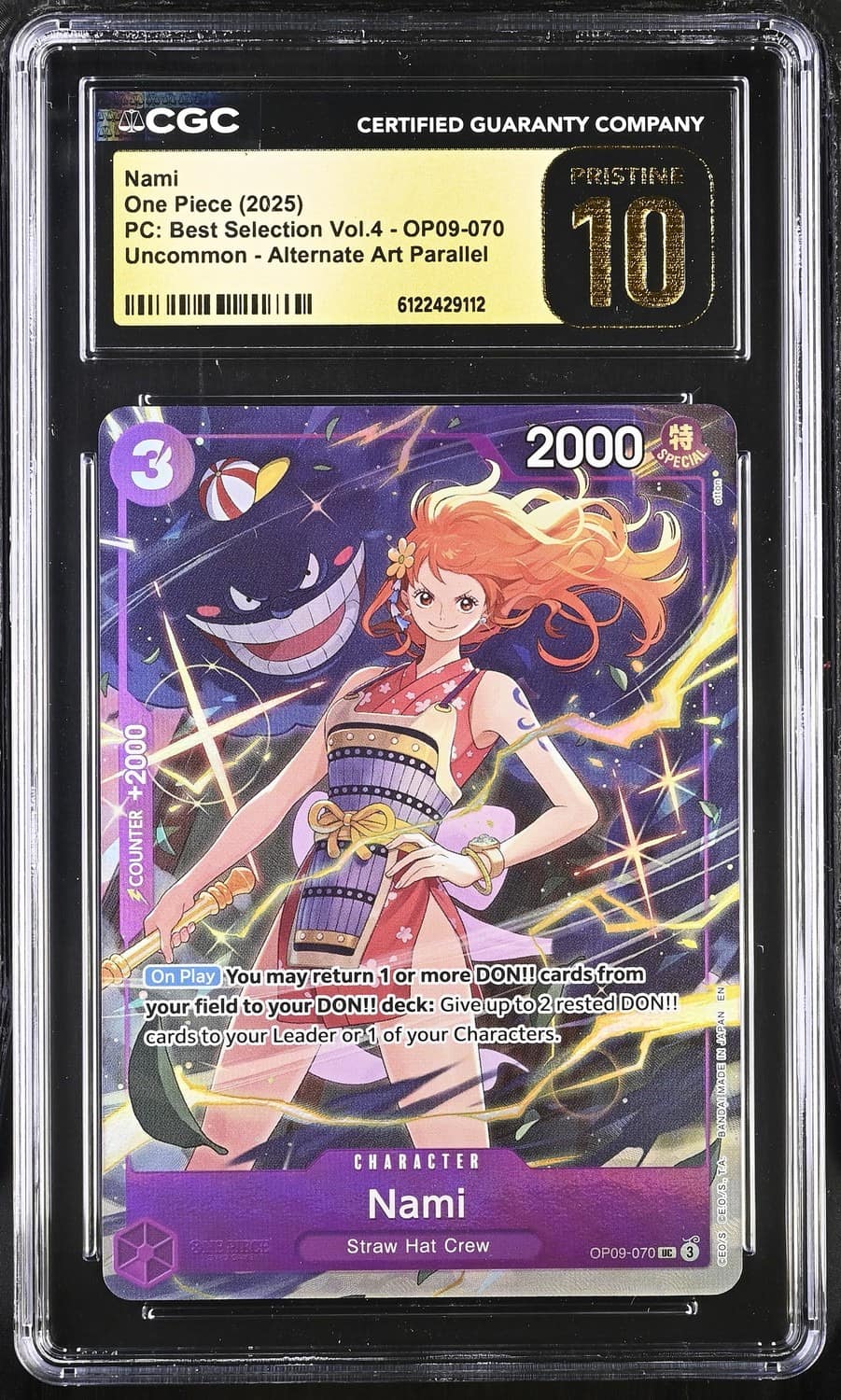 Nami