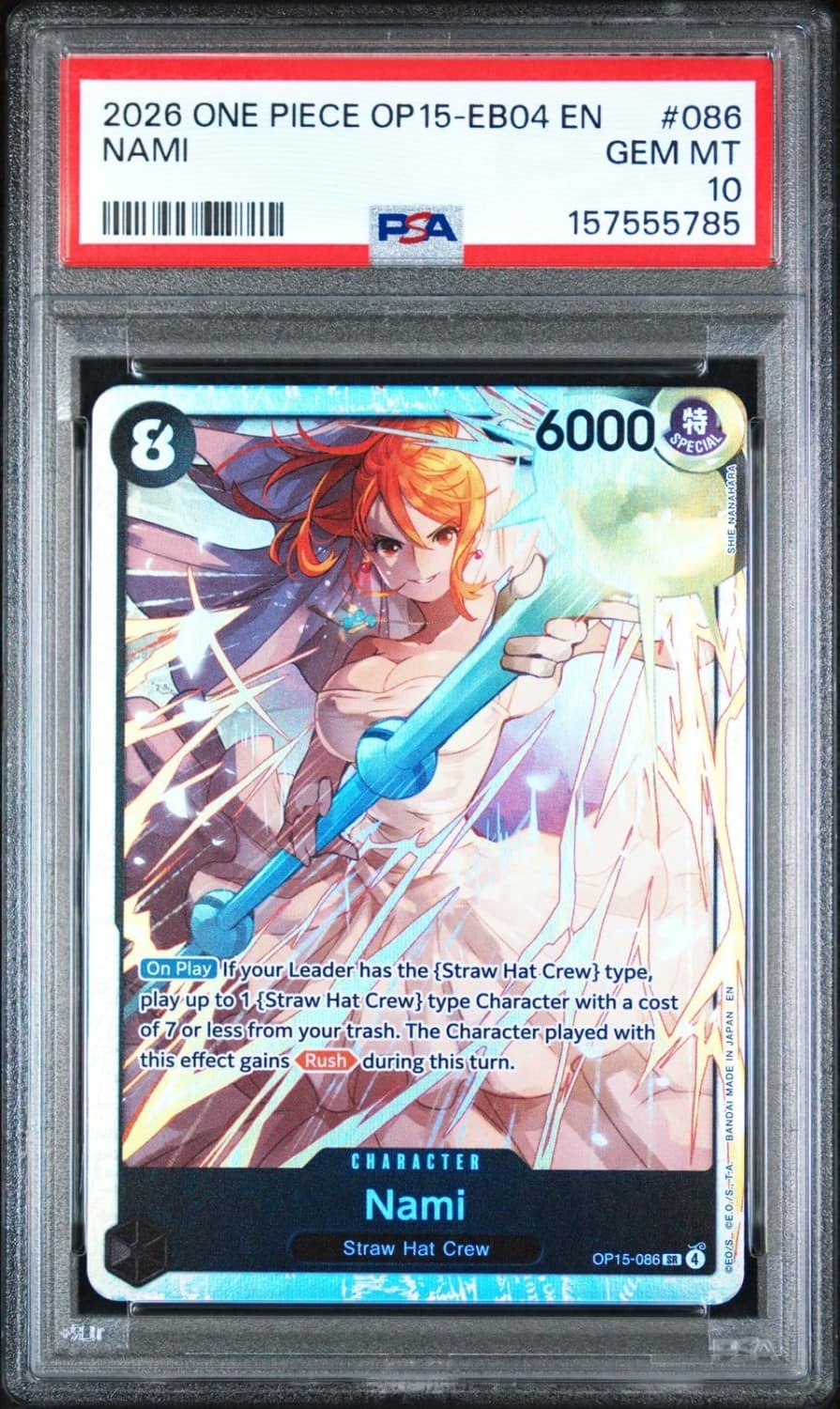 Nami
