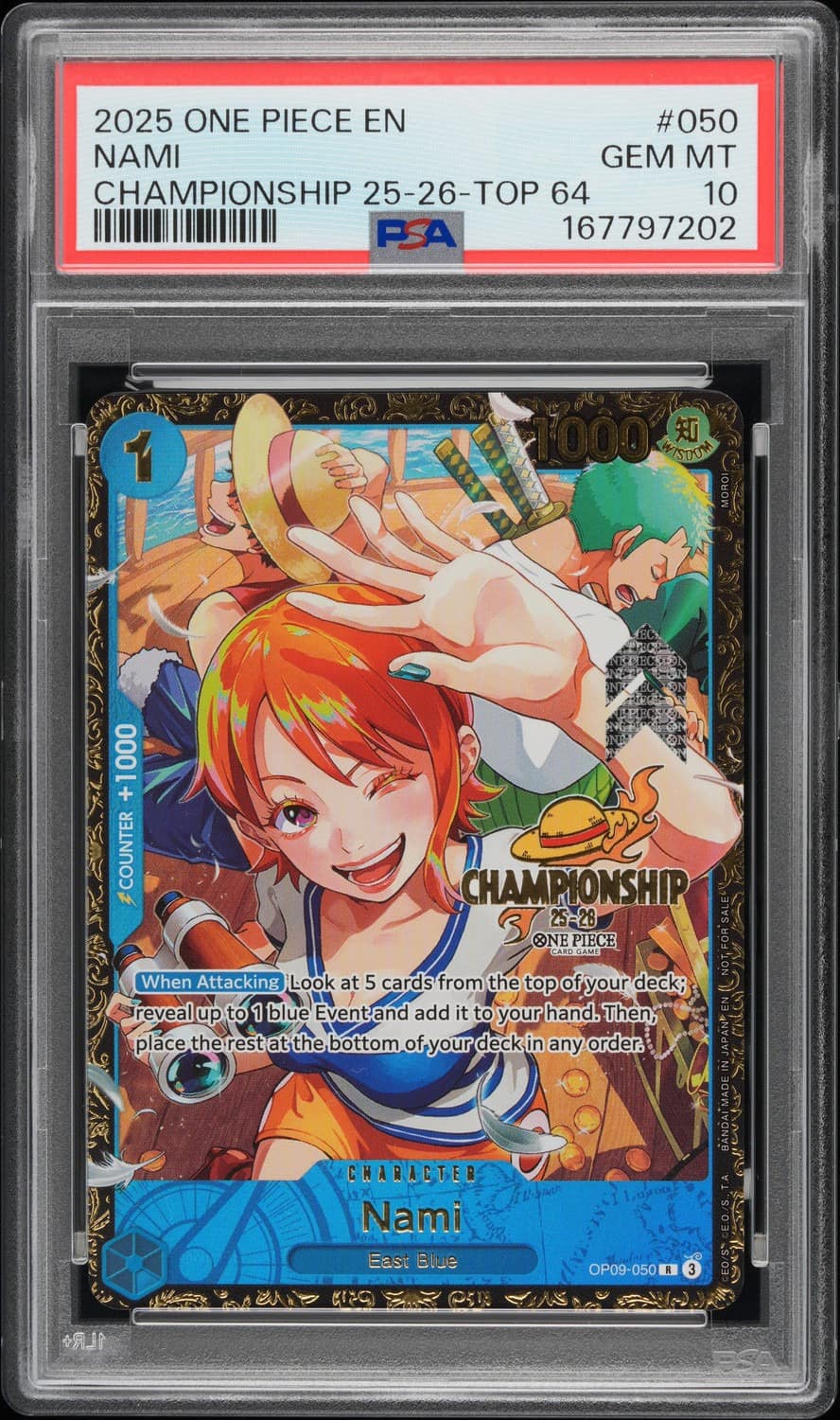 Nami