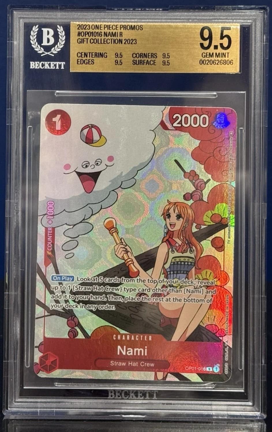 Nami