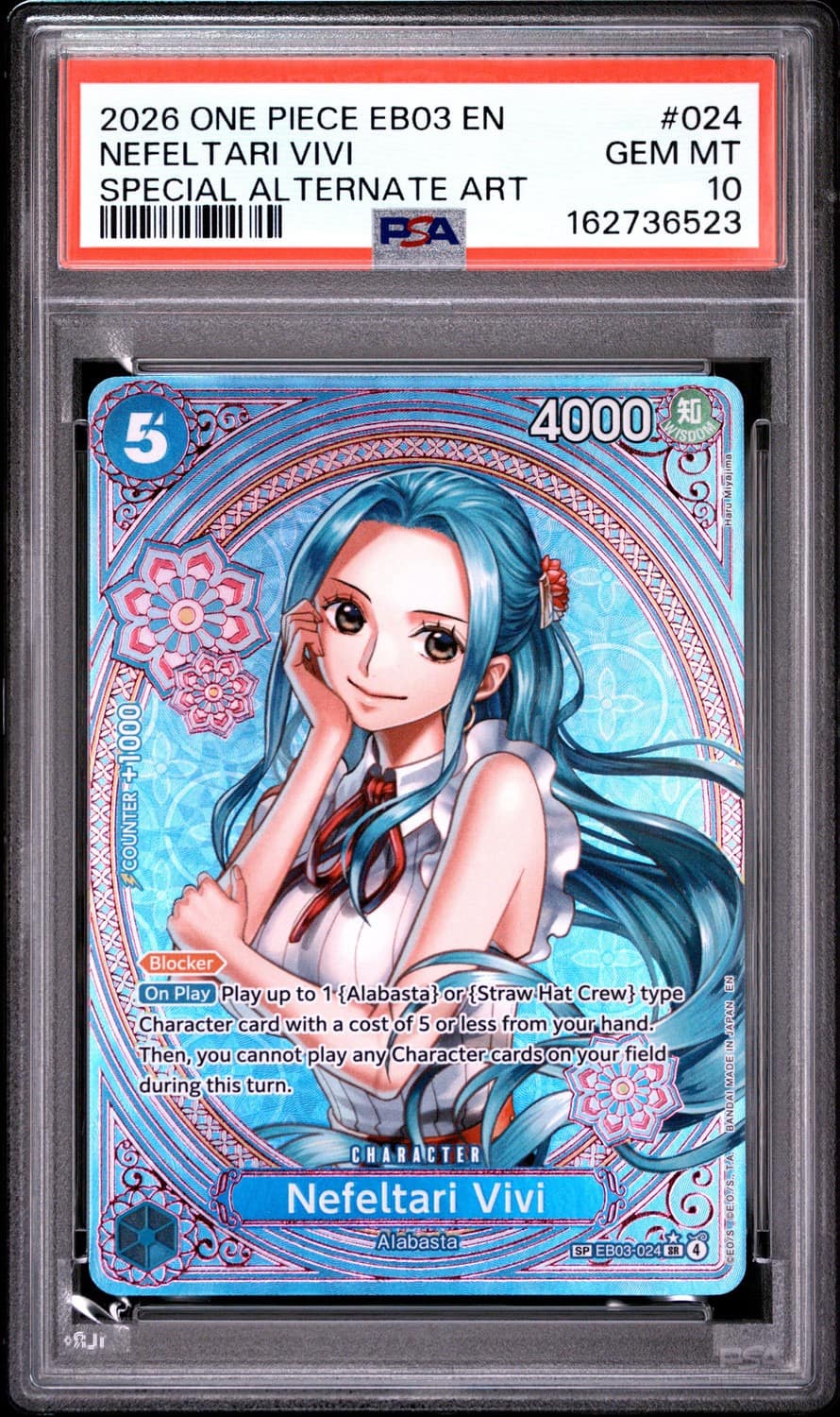 Nefeltari Vivi