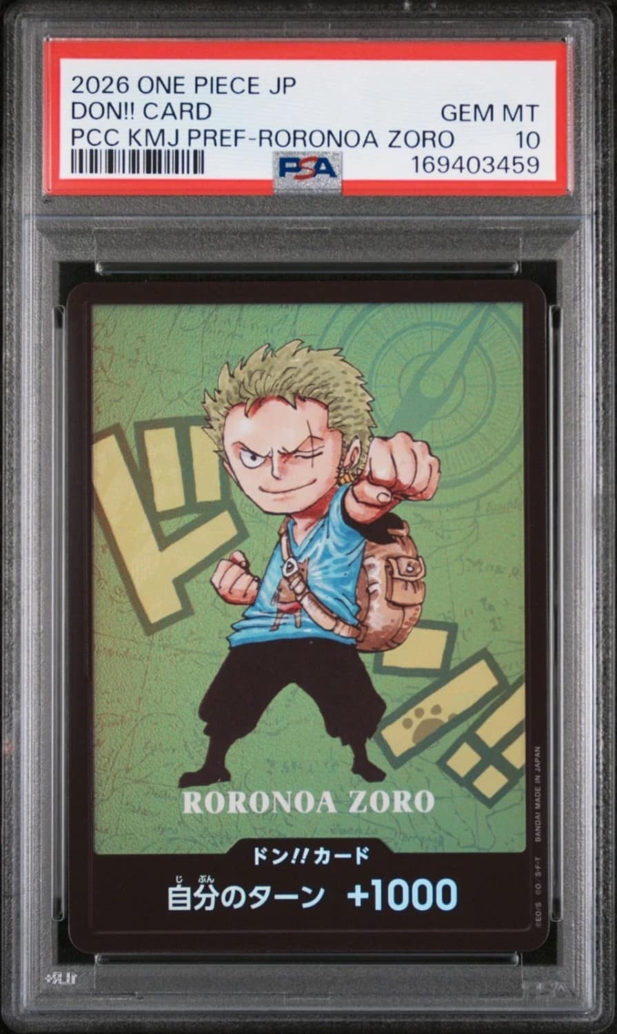 Don!! - Roronoa Zoro