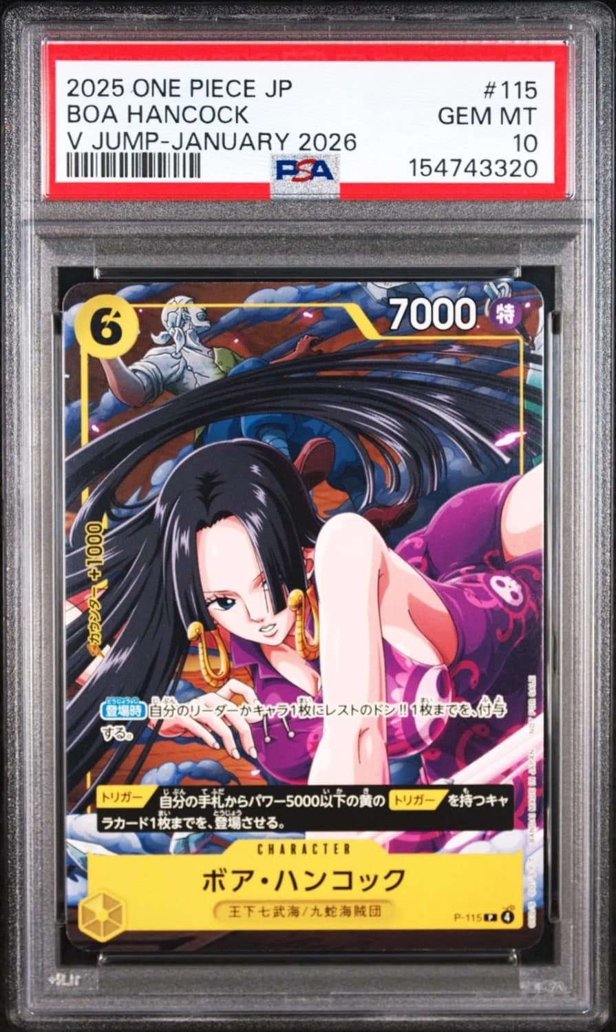 Boa Hancock