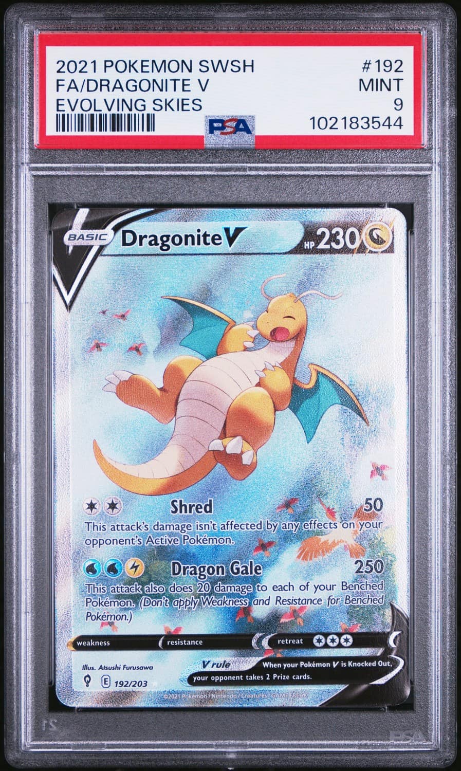 Dragonite V
