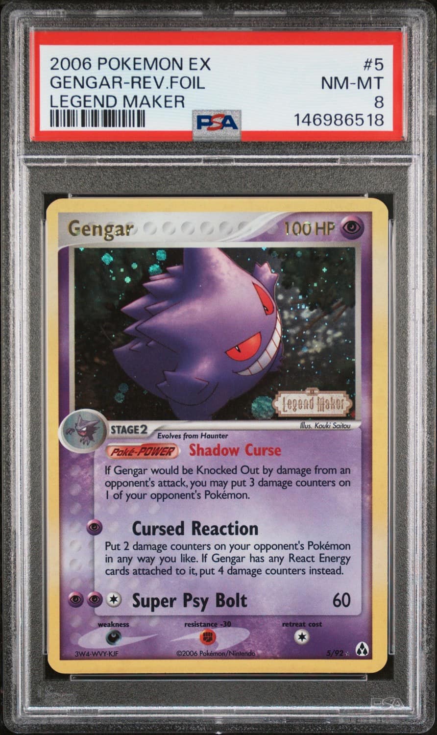 Gengar