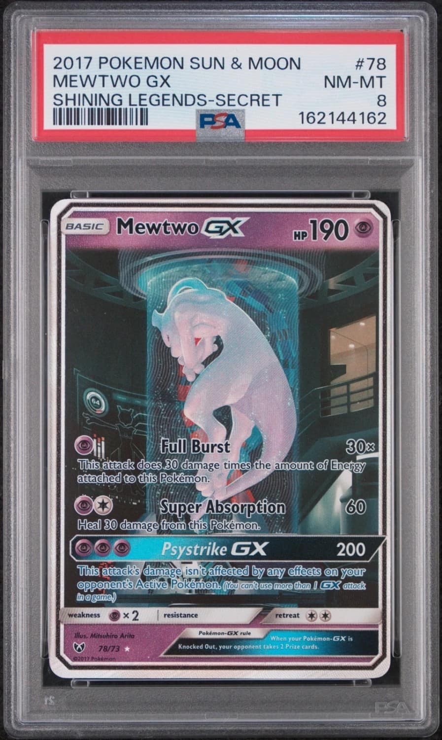 Mewtwo Gx