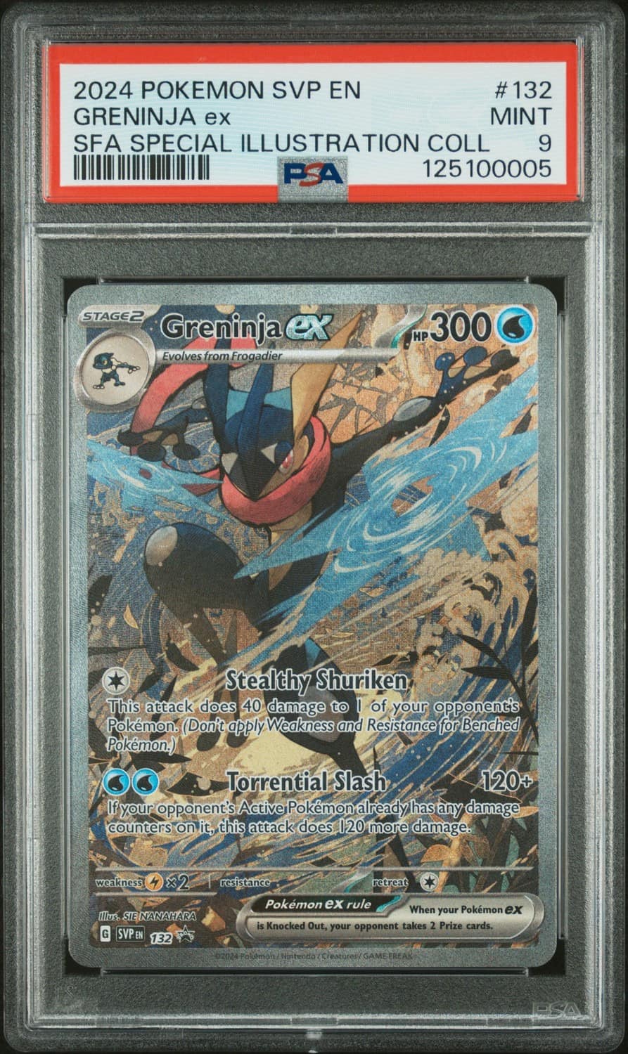 Greninja Ex