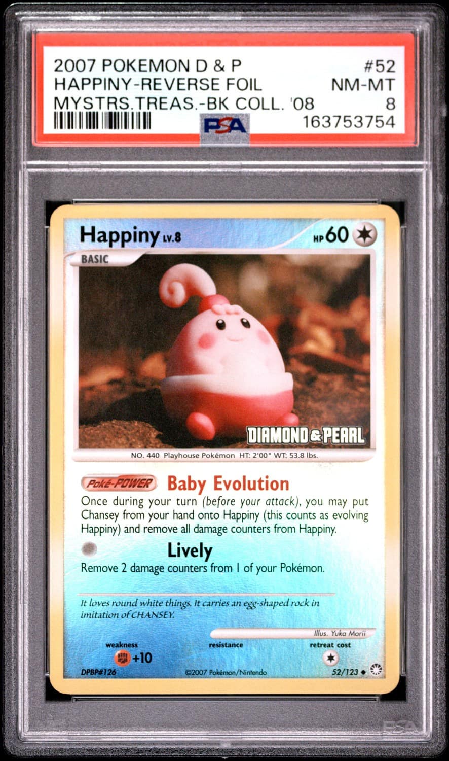 Happiny