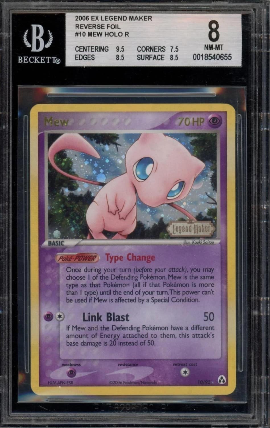 Mew