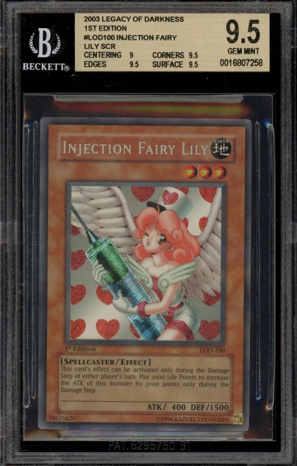 Injection Fairy Lily