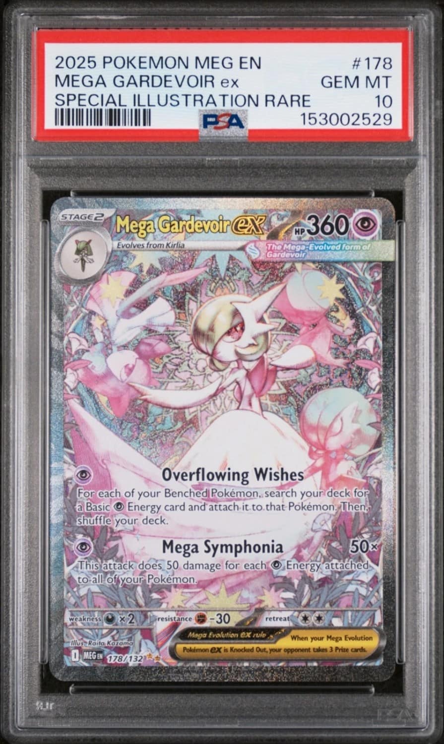 Mega Gardevoir Ex