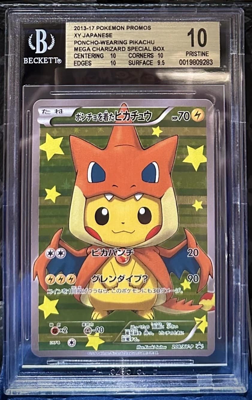 Poncho-Wearing Pikachu