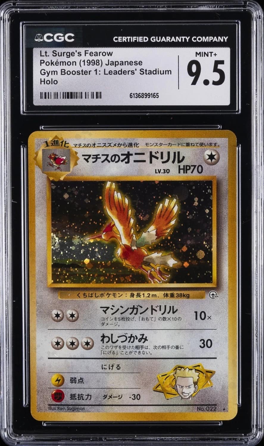 Lt. Surge'S Fearow