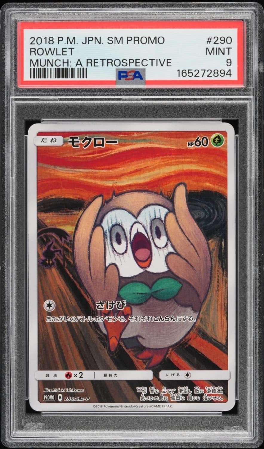 Rowlet