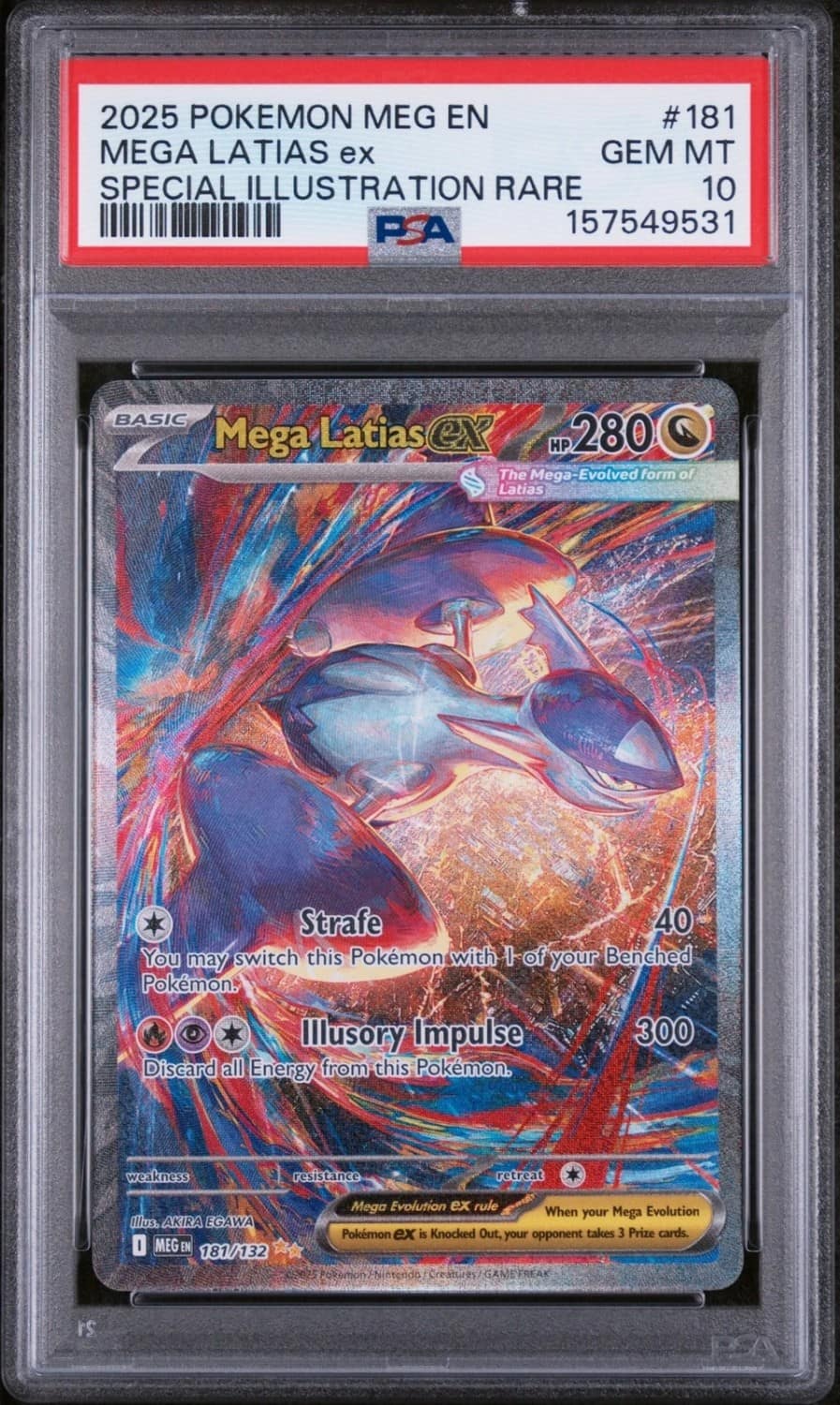 Mega Latias Ex