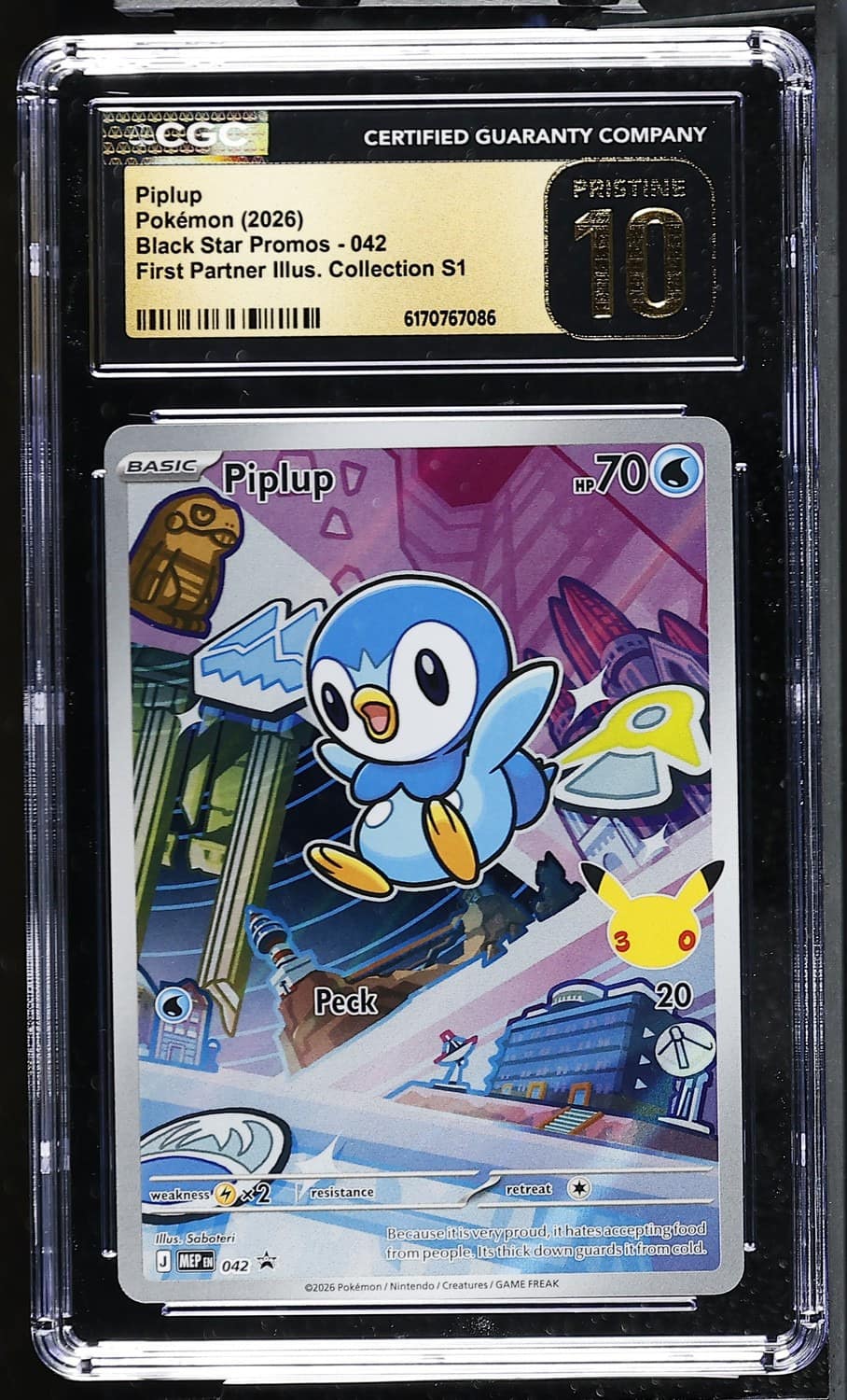 Piplup