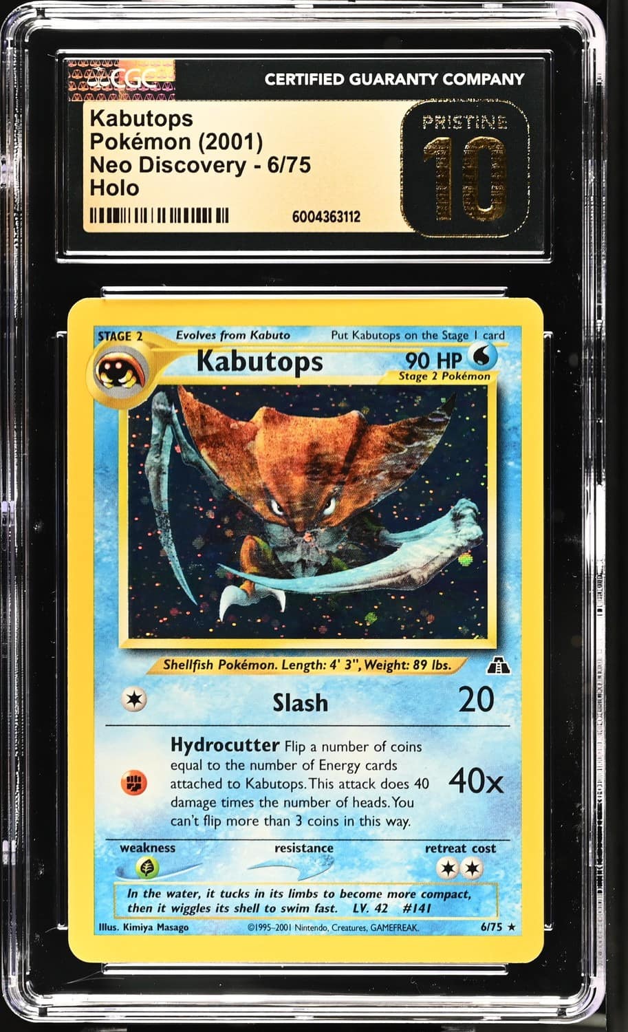 Kabutops