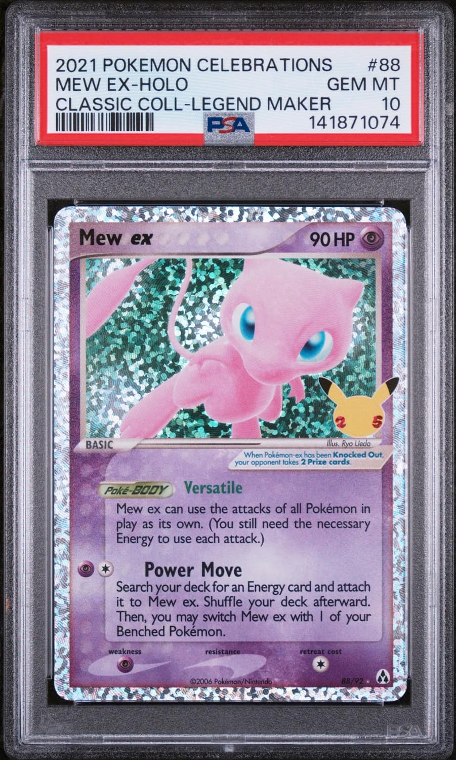 Mew Ex