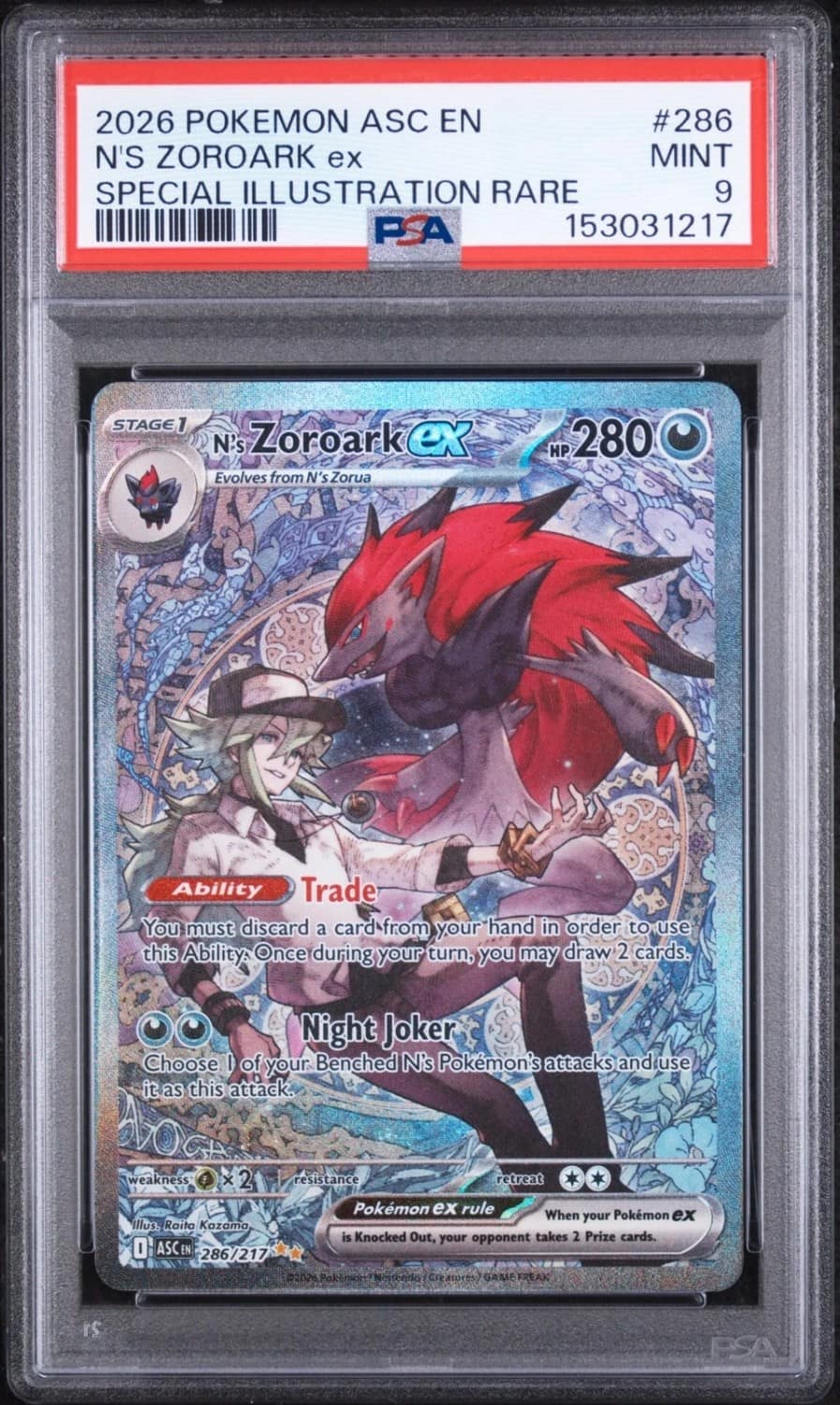 N'S Zoroark Ex