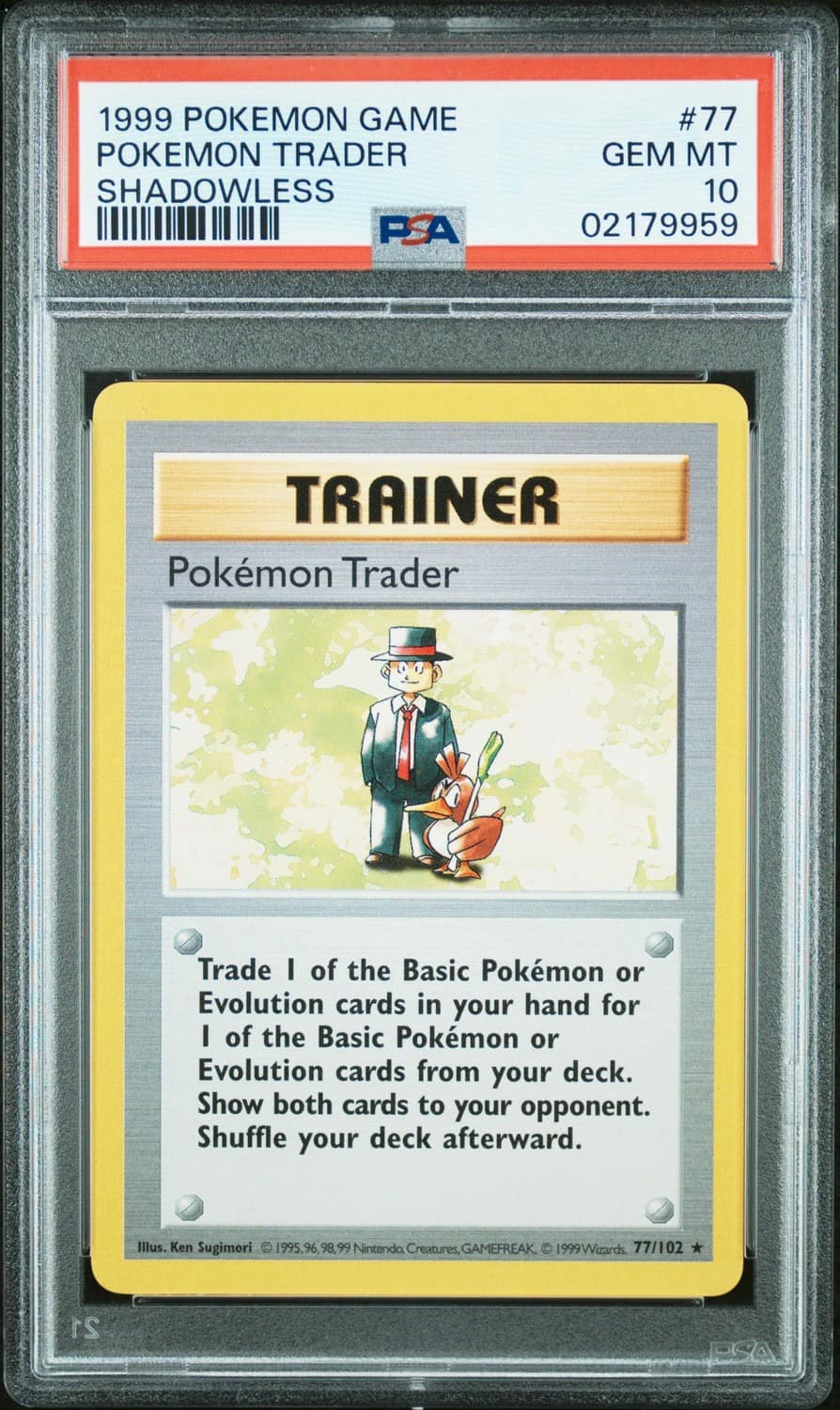 Pokemon Trader