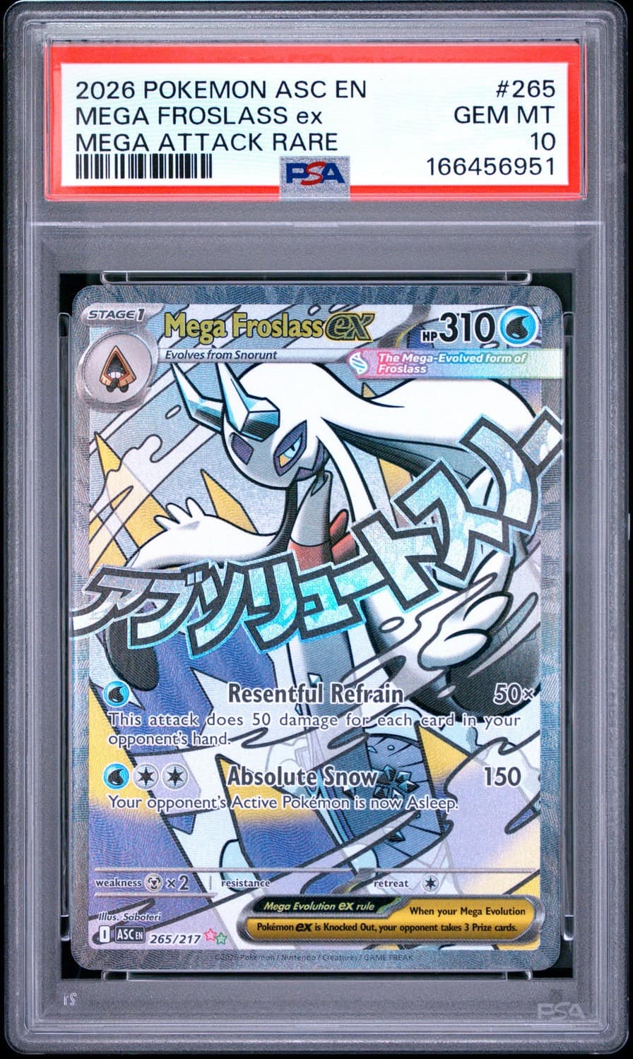 Mega Froslass Ex