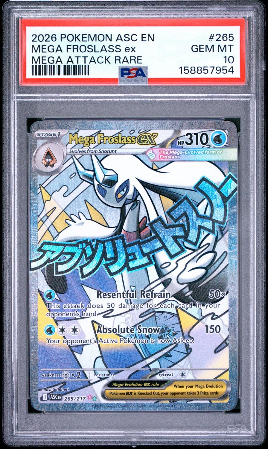 Mega Froslass Ex