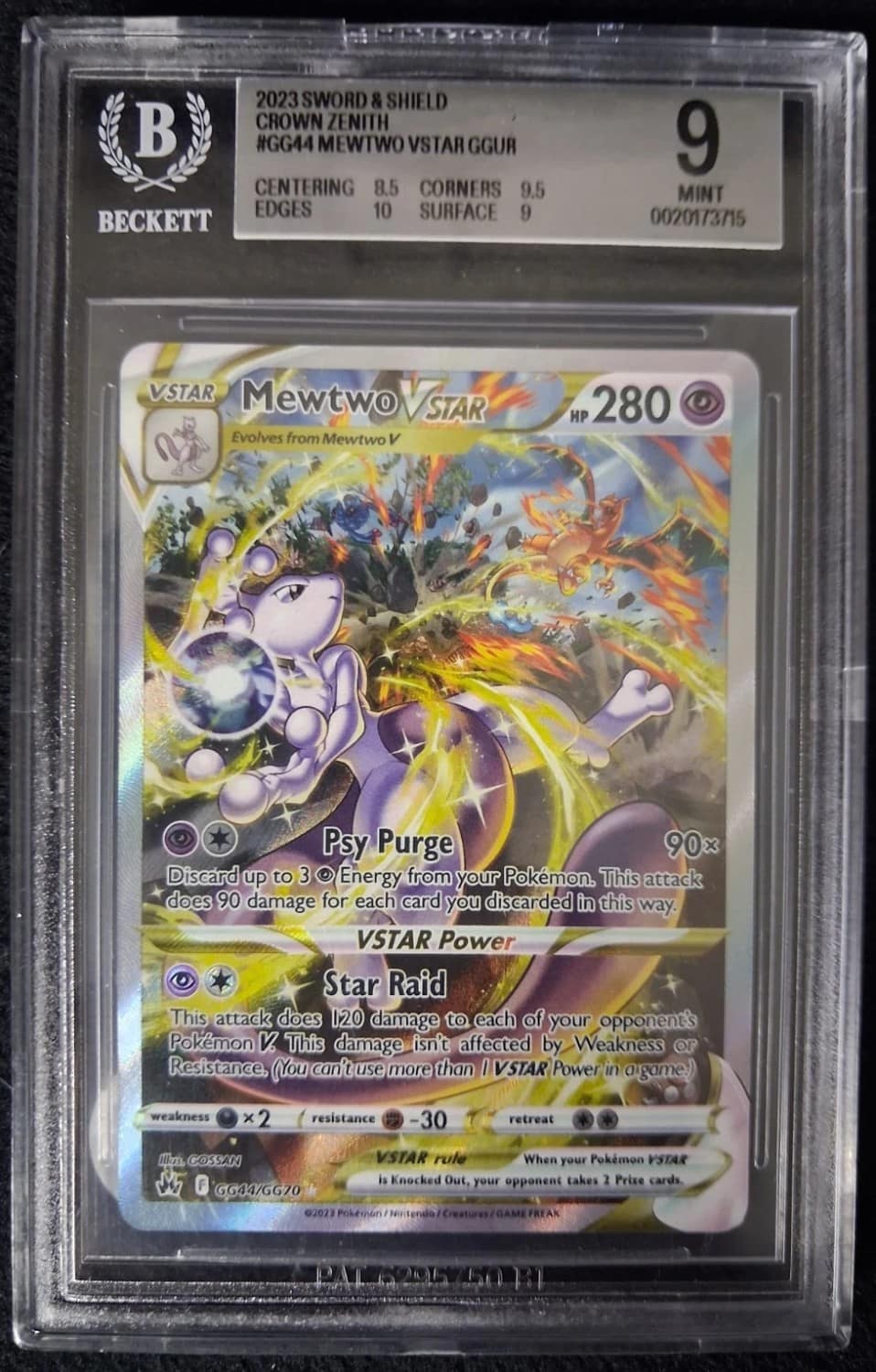 Mewtwo Vstar