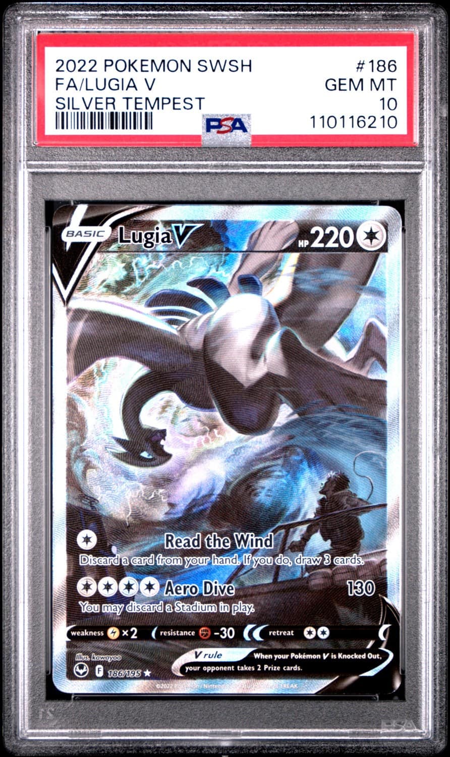 Lugia V