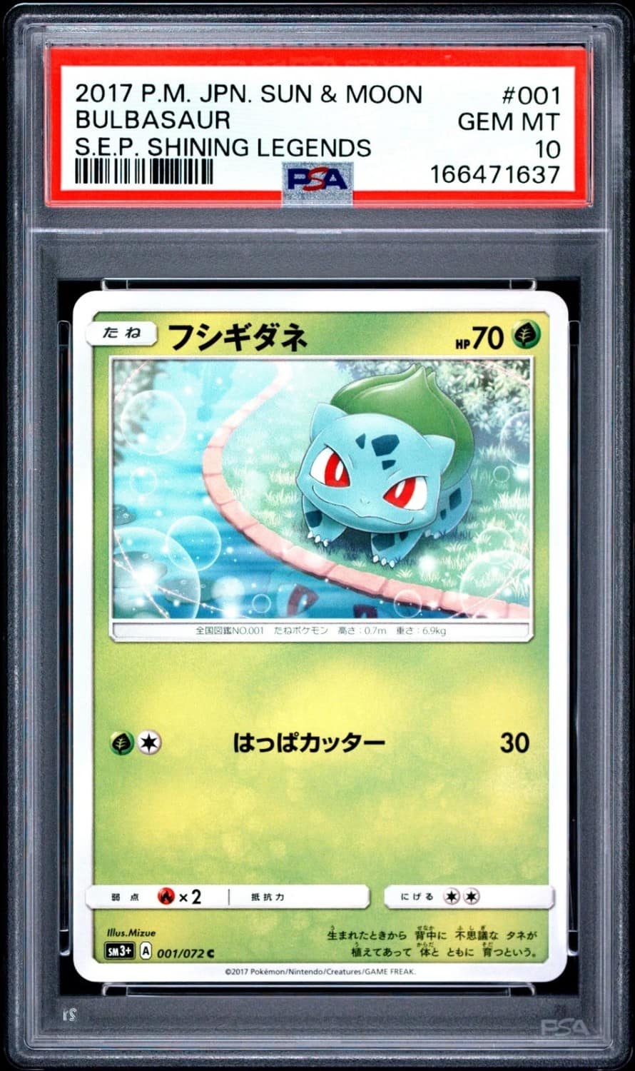 Bulbasaur
