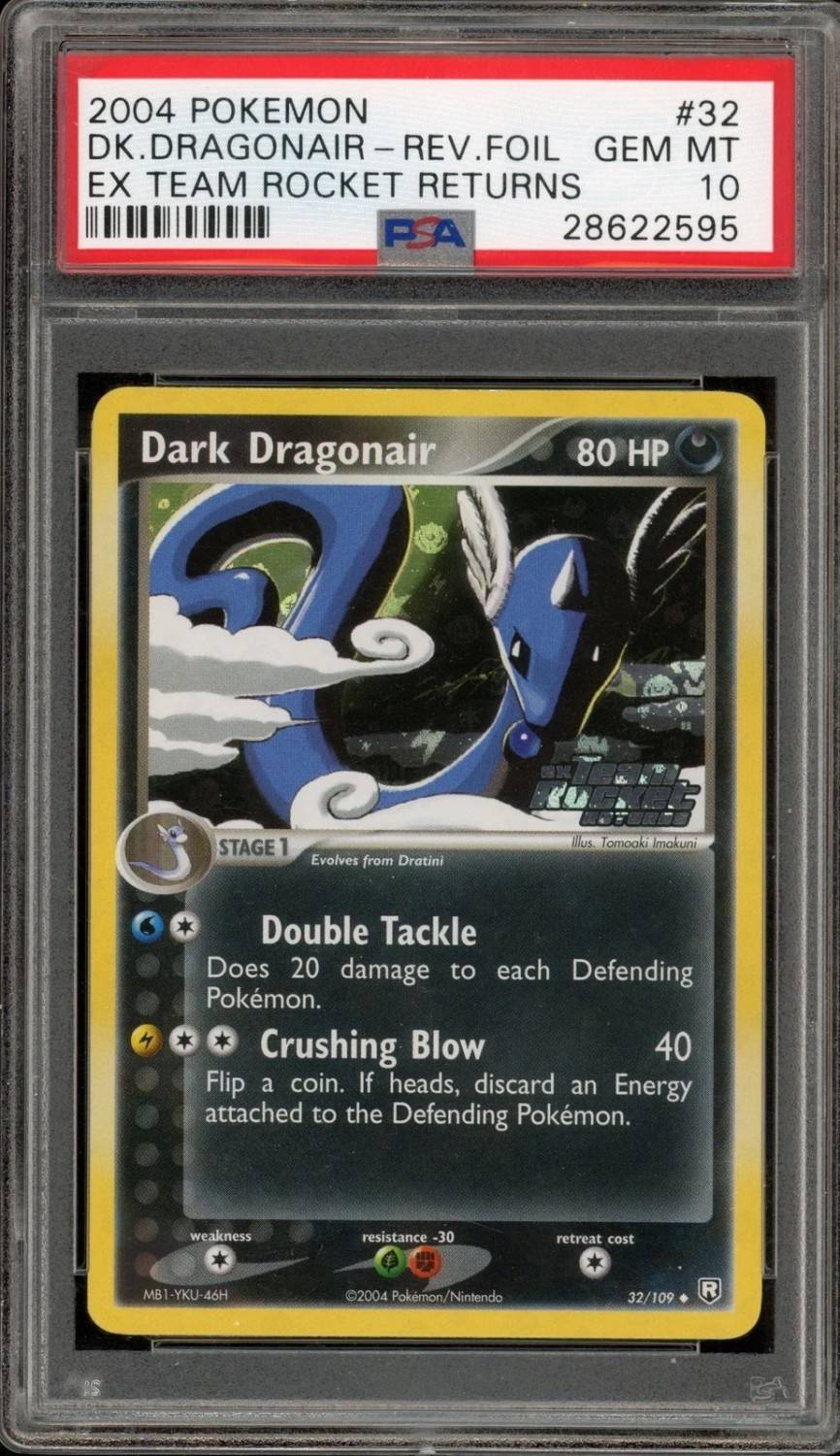 Dark Dragonair