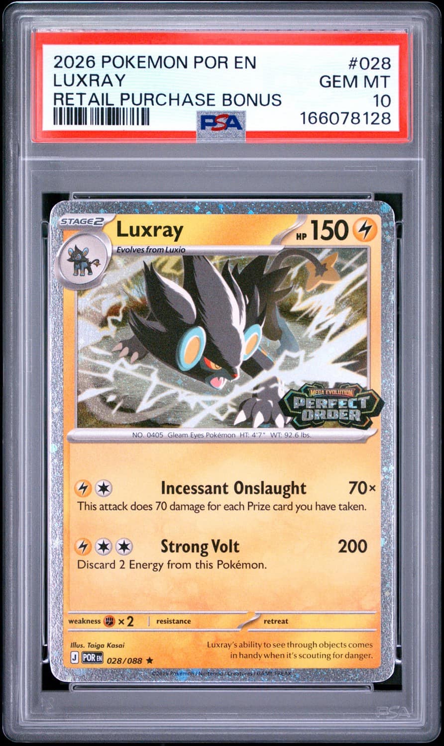 Luxray