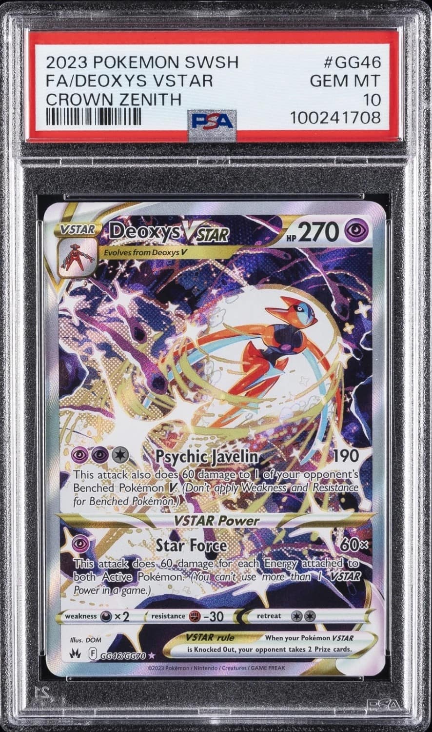 Deoxys Vstar