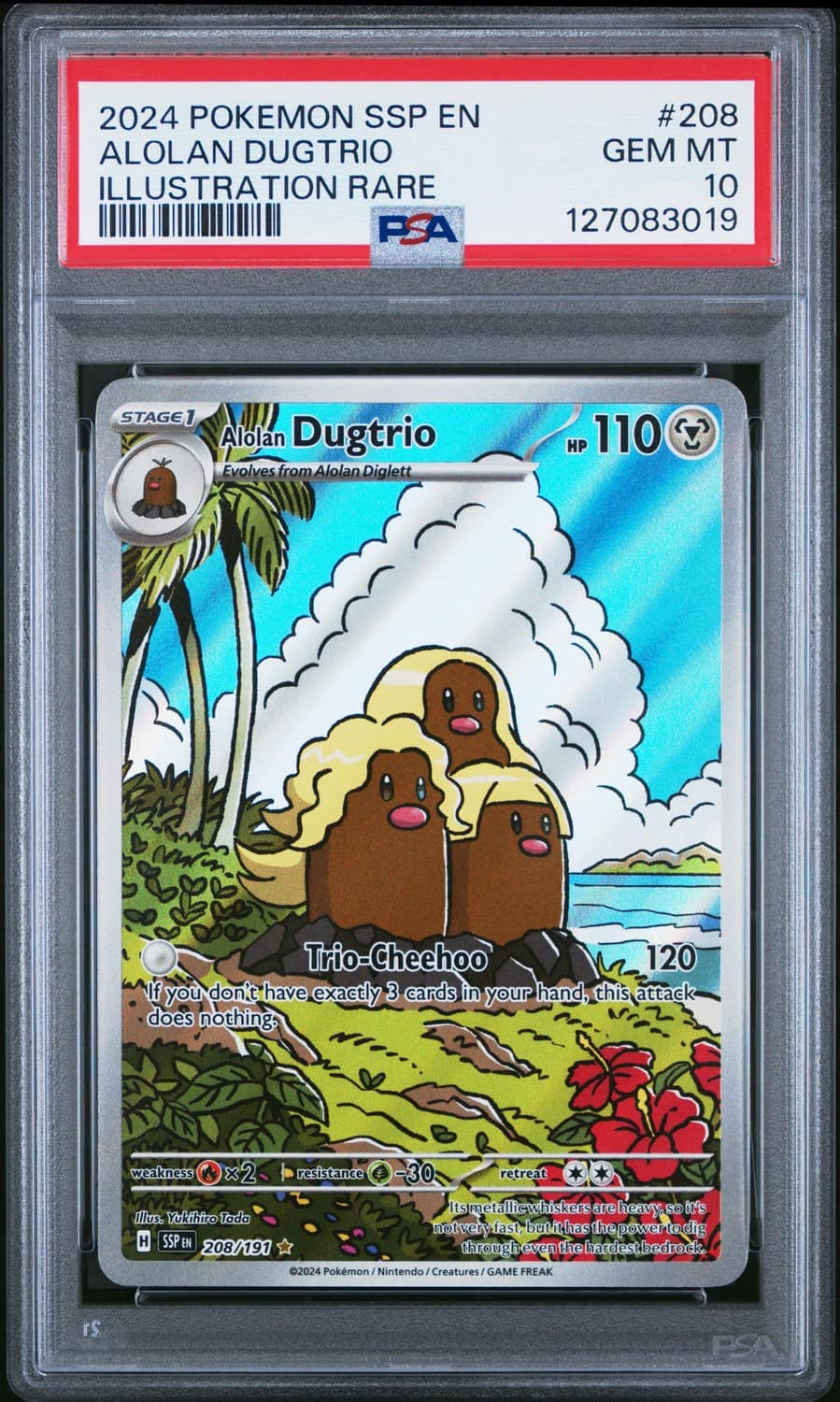 Alolan Dugtrio
