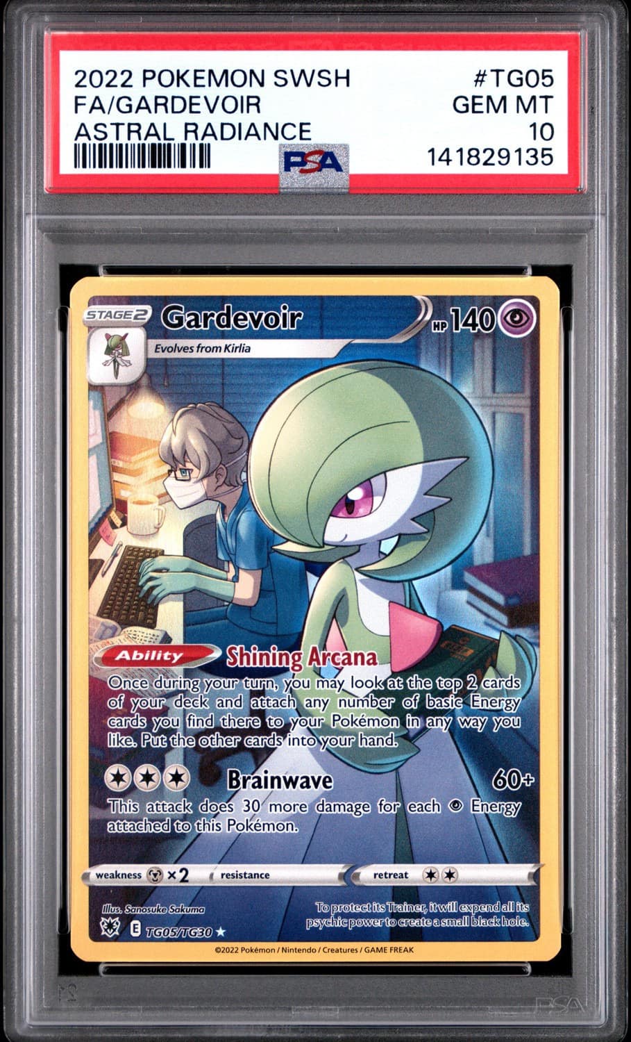 Gardevoir