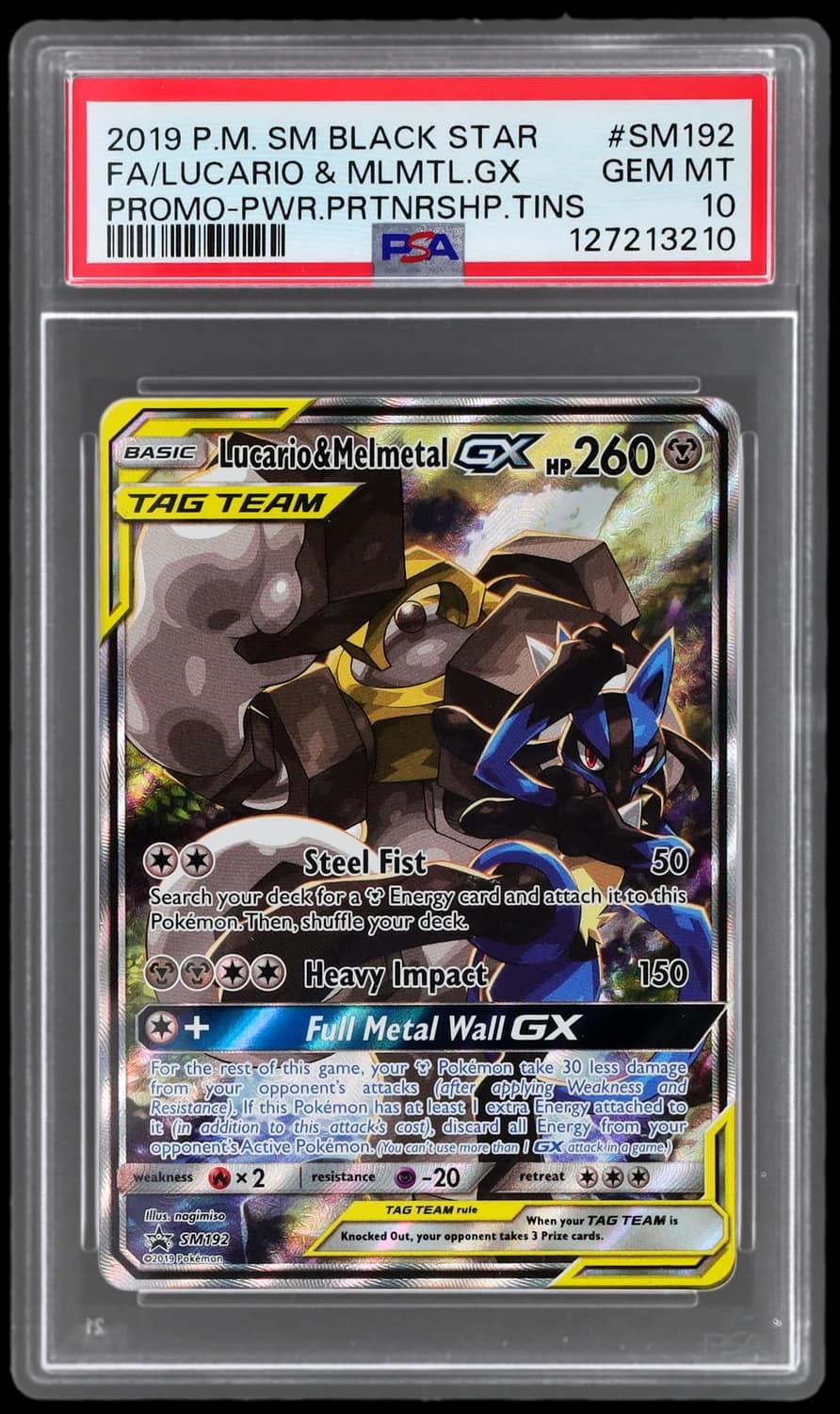 Lucario & Melmetal Gx